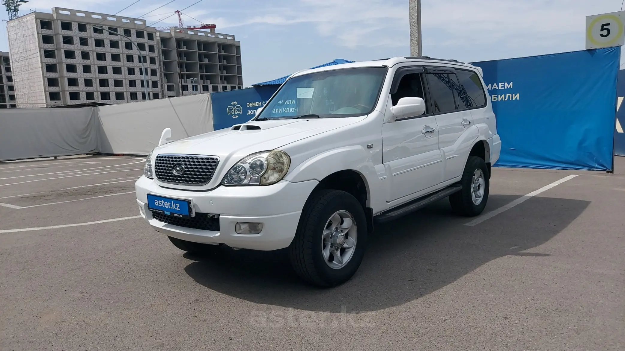 Hyundai Terracan 2005