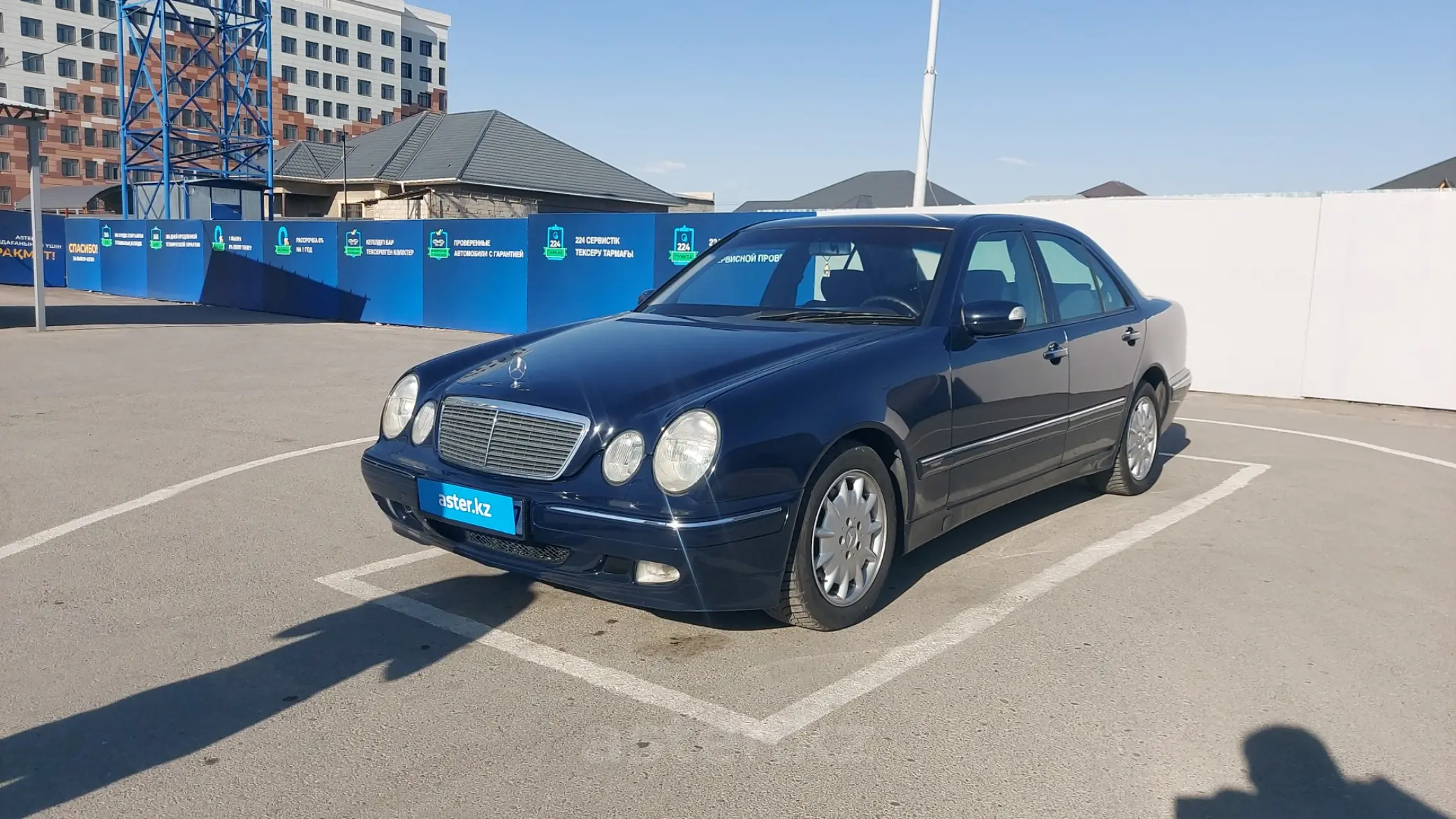 Mercedes-Benz E-Класс 2000