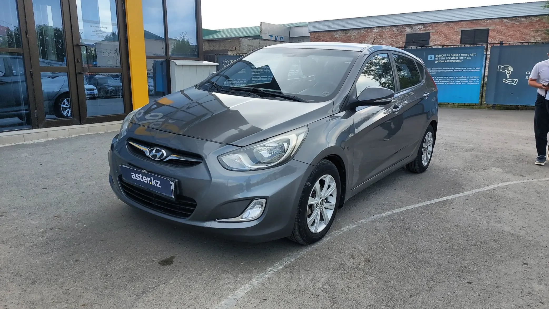 Hyundai Accent 2011