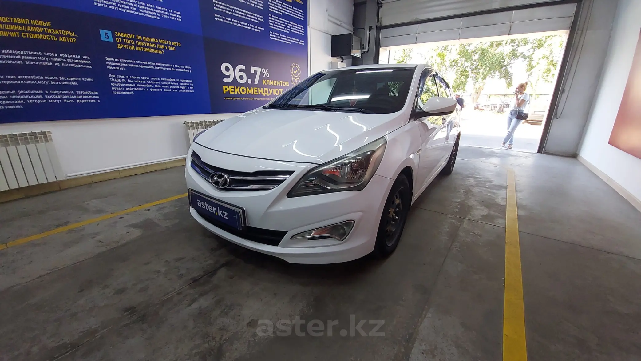 Hyundai Solaris 2014