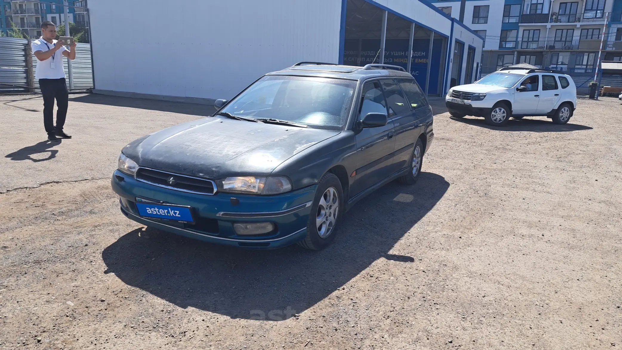 Subaru Legacy 1997