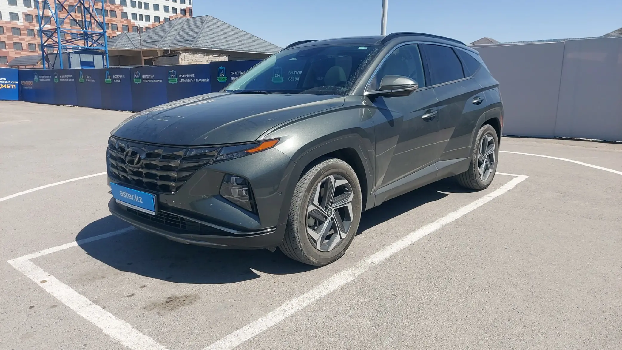 Hyundai Tucson 2021