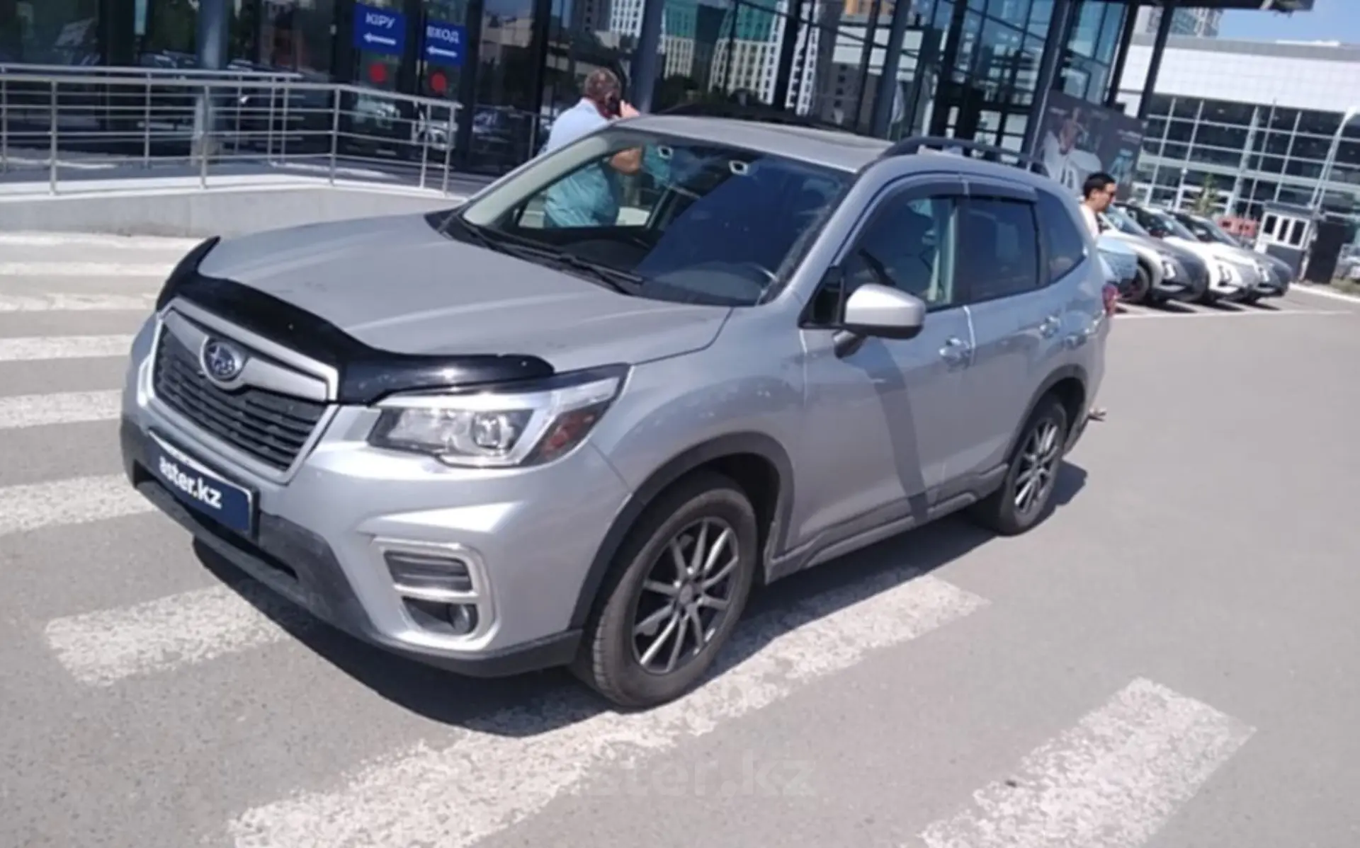 Subaru Forester 2020