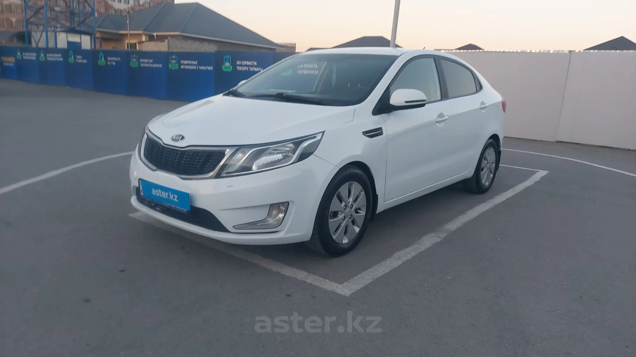 Kia Rio 2014