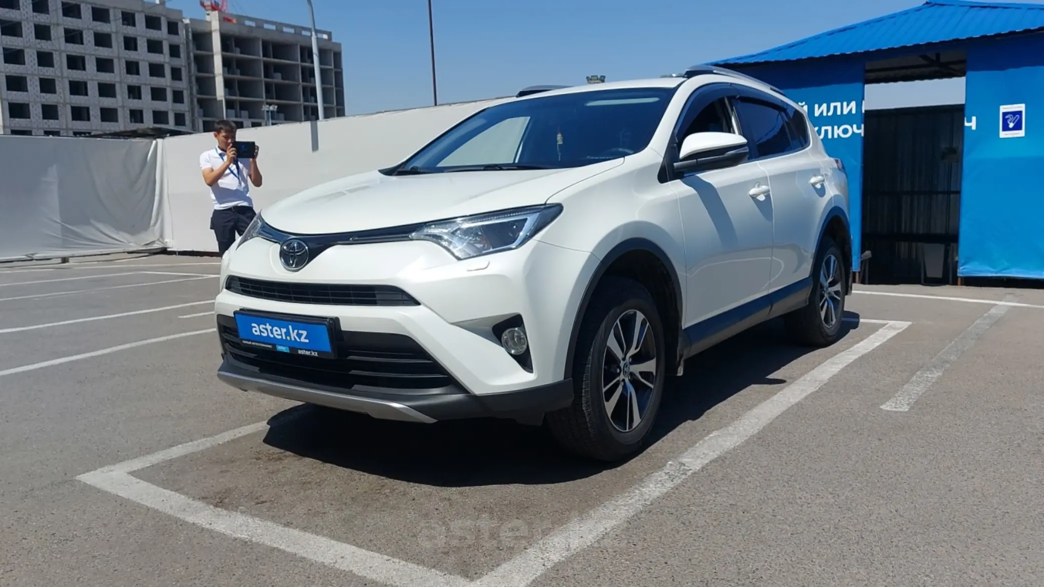 Toyota RAV4 2017