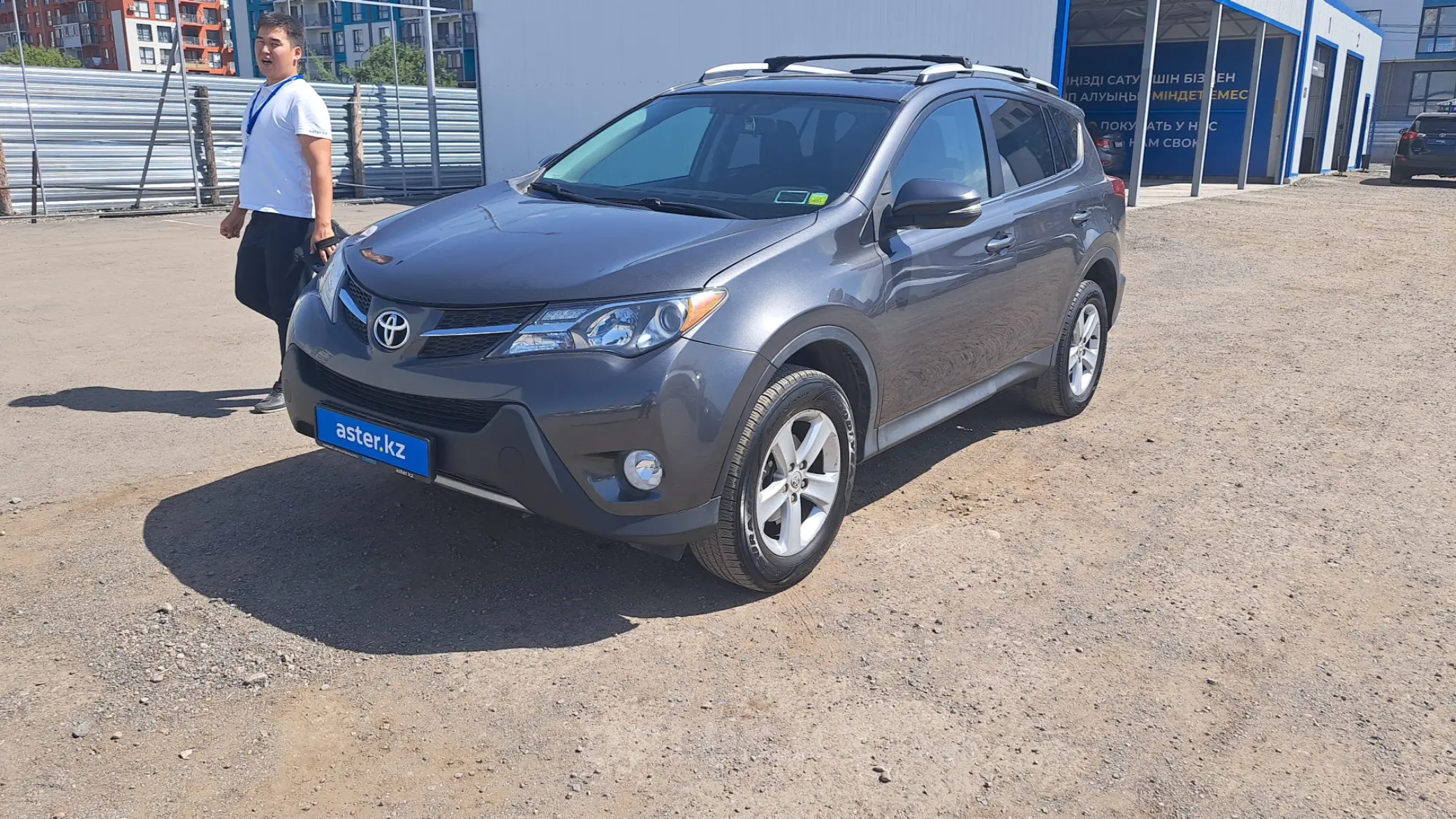 Toyota RAV4 2014