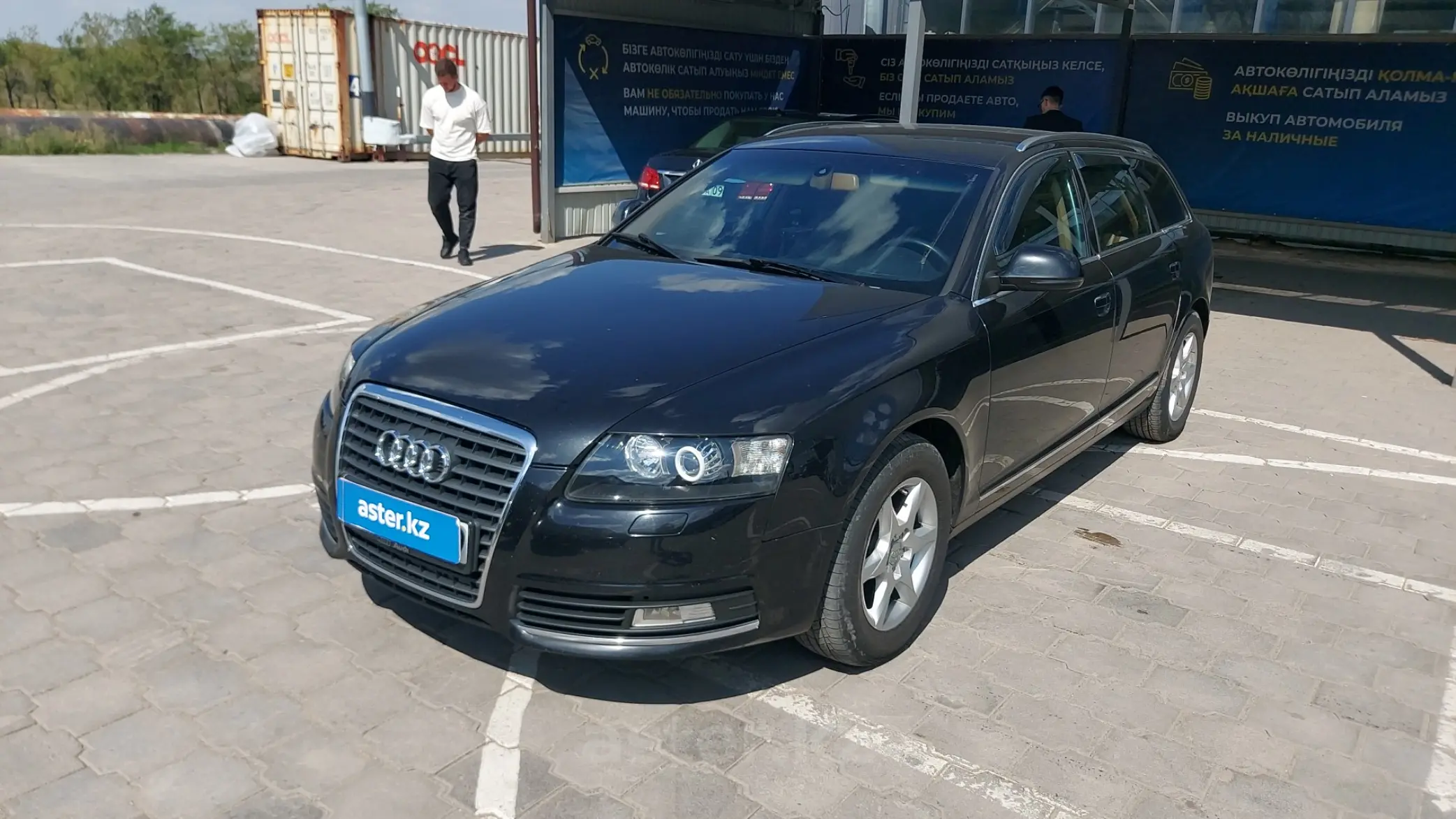 Audi A6 2010