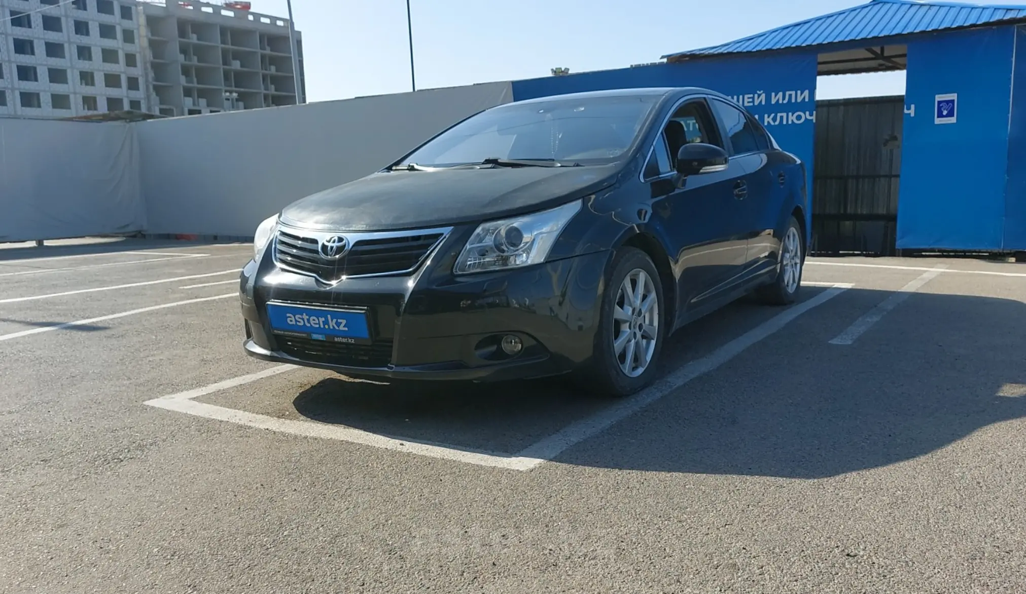 Toyota Avensis 2010