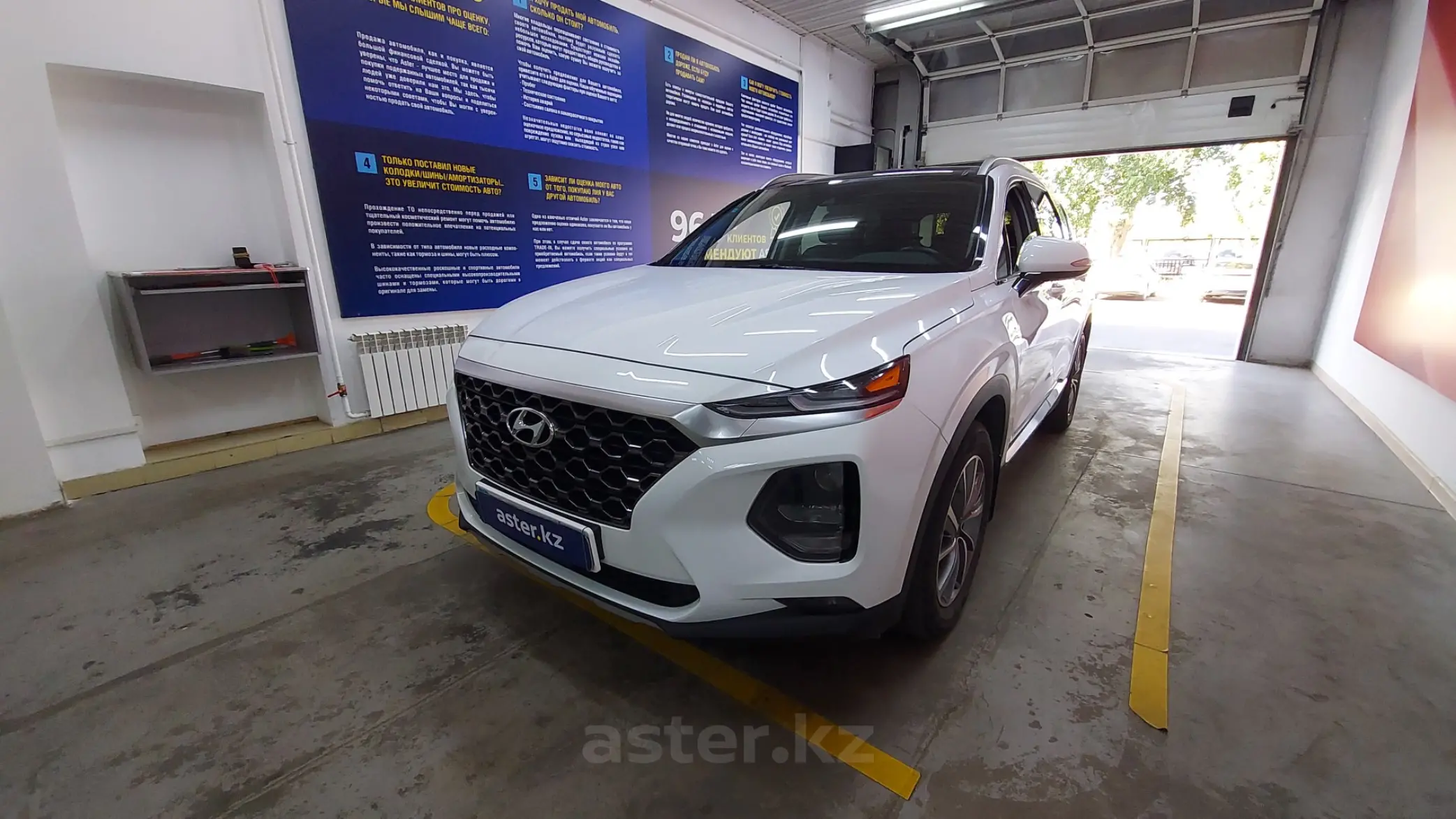 Hyundai Santa Fe 2020