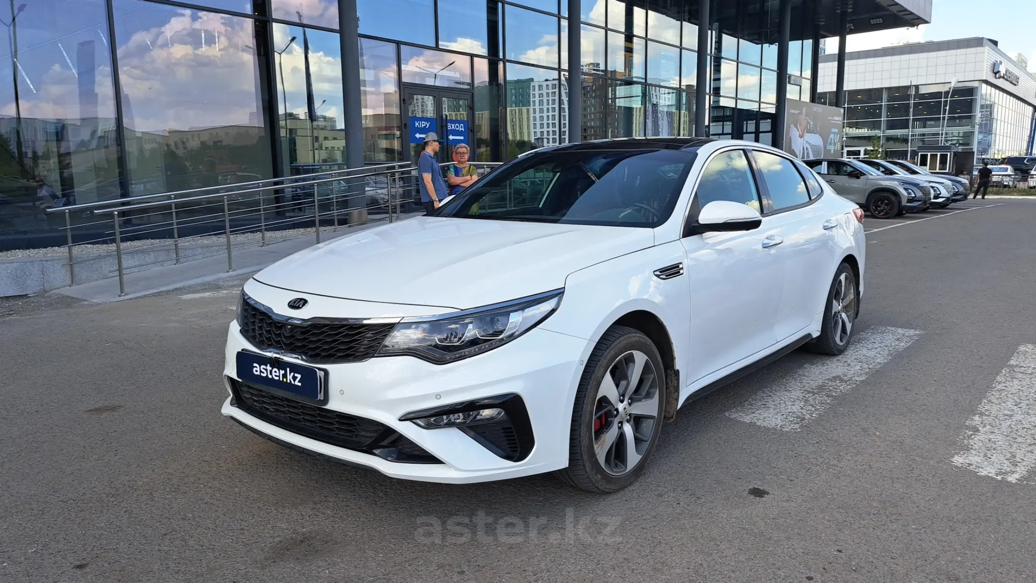 Kia Optima 2019