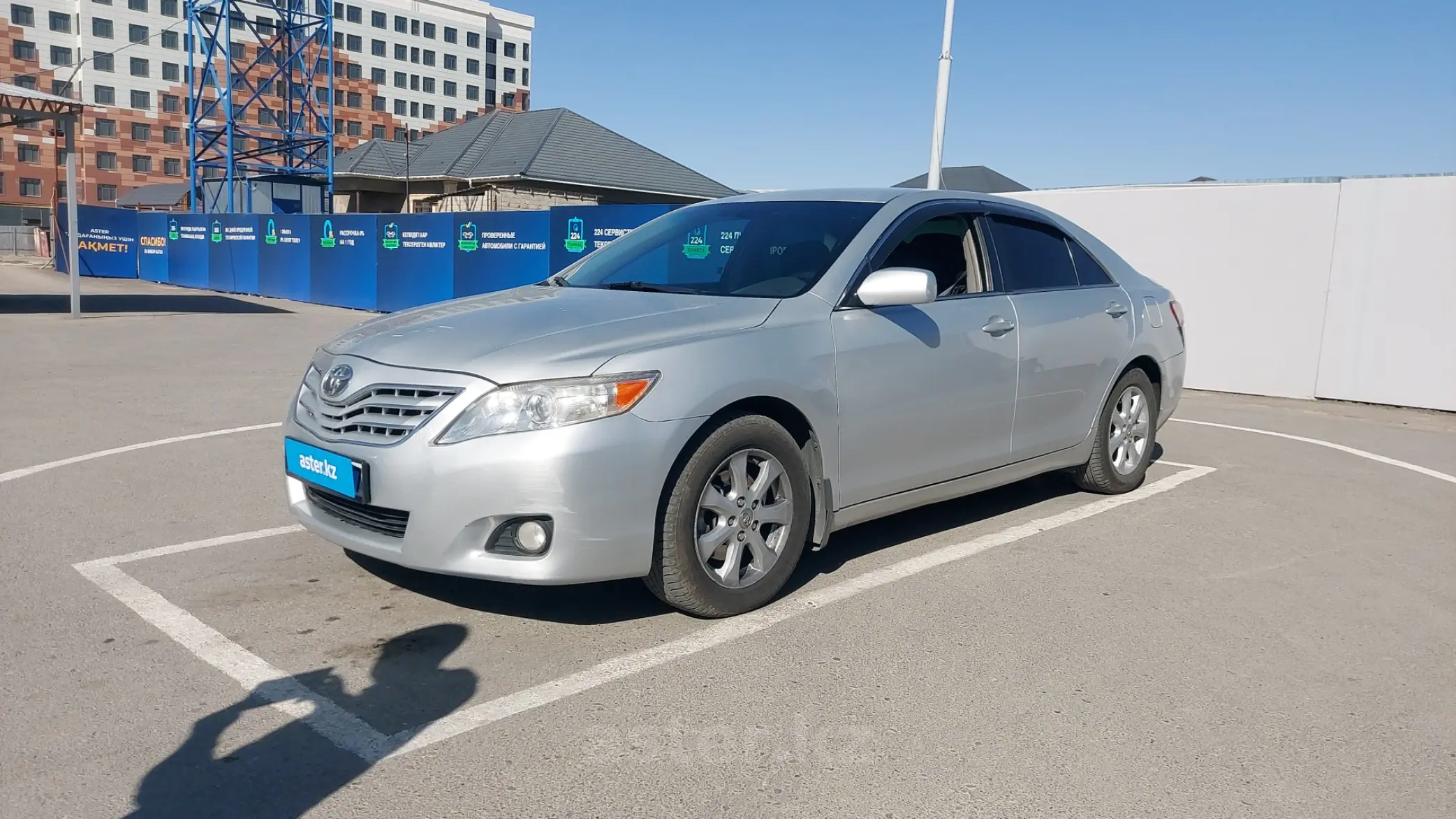 Toyota Camry 2011