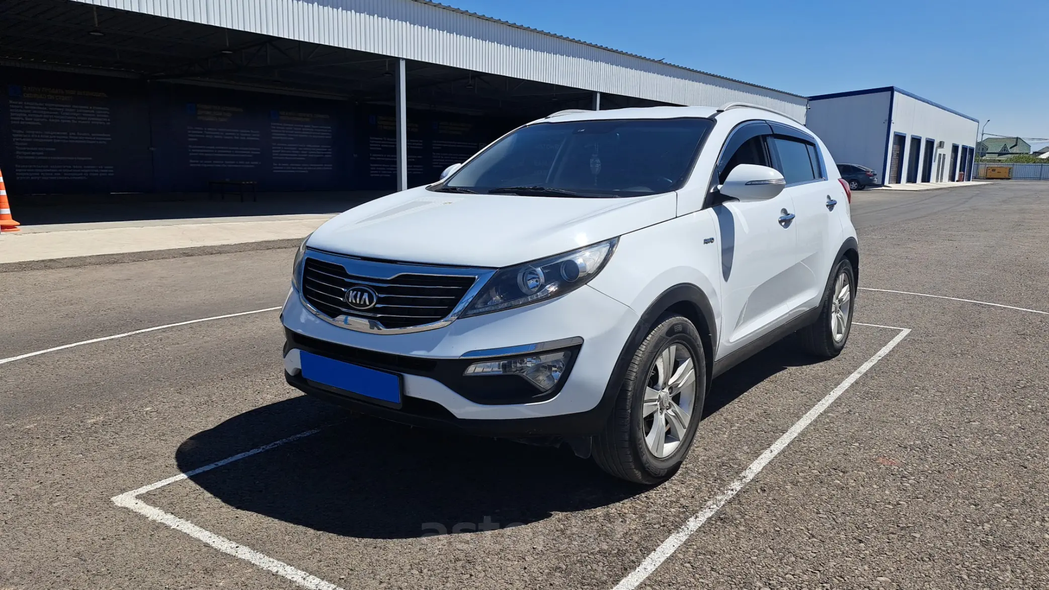 Kia Sportage 2014