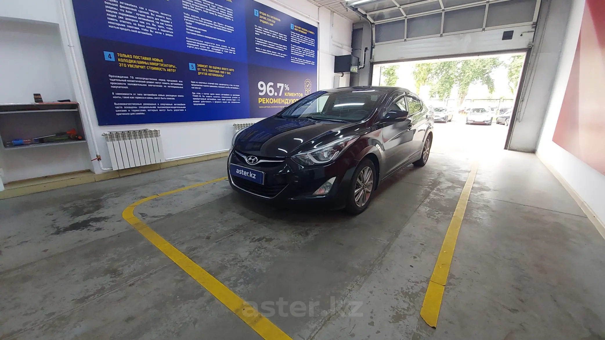 Hyundai Elantra 2014