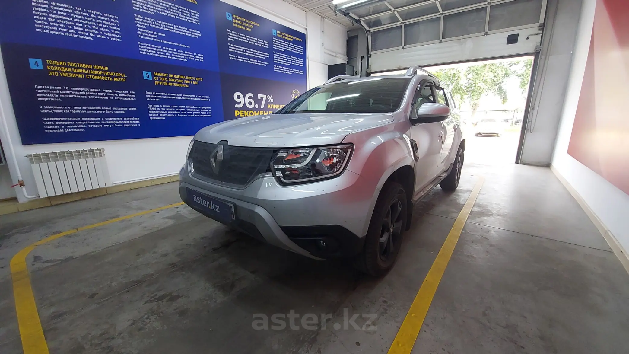 Renault Duster 2021