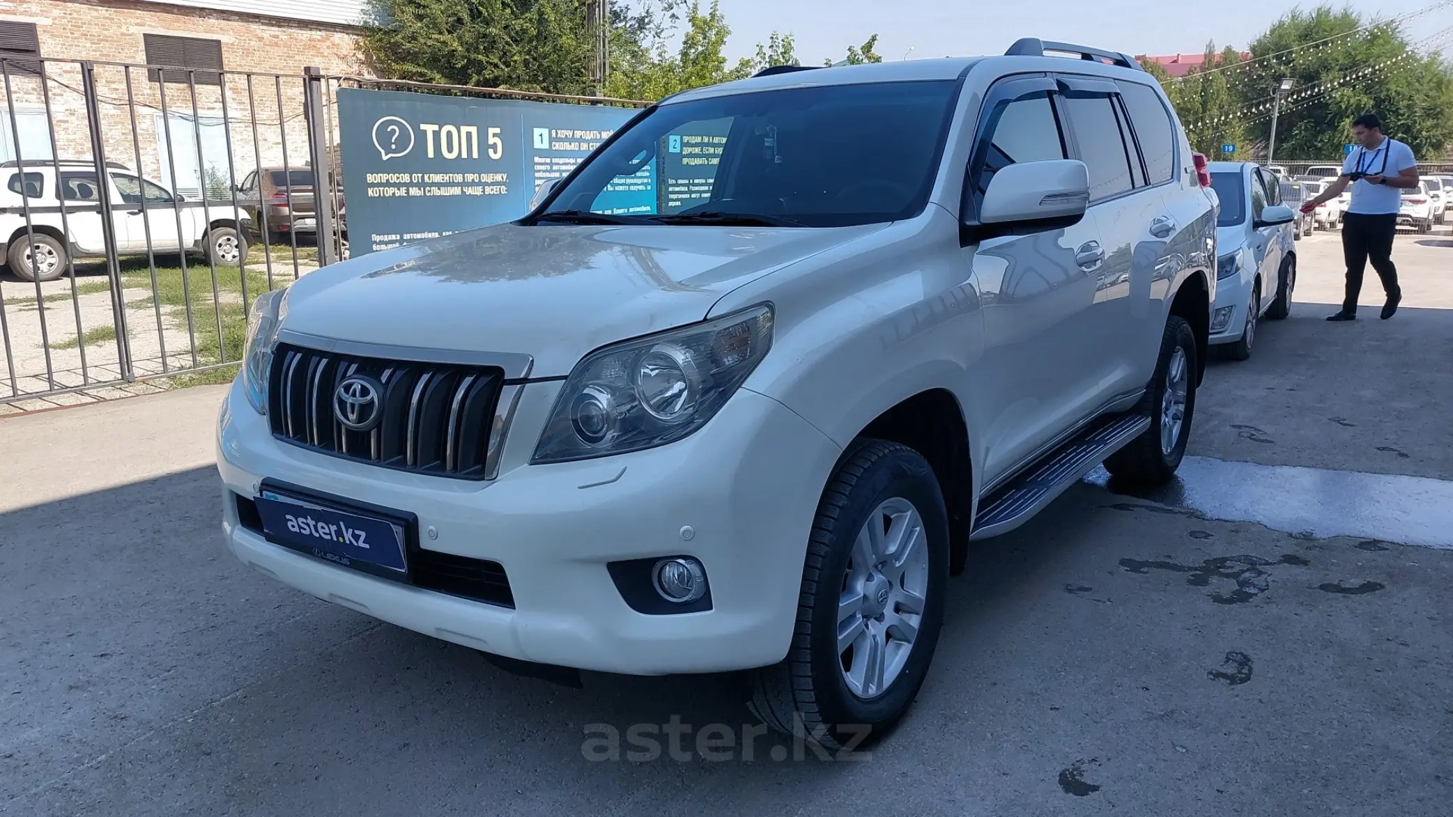 Toyota Land Cruiser Prado 2010