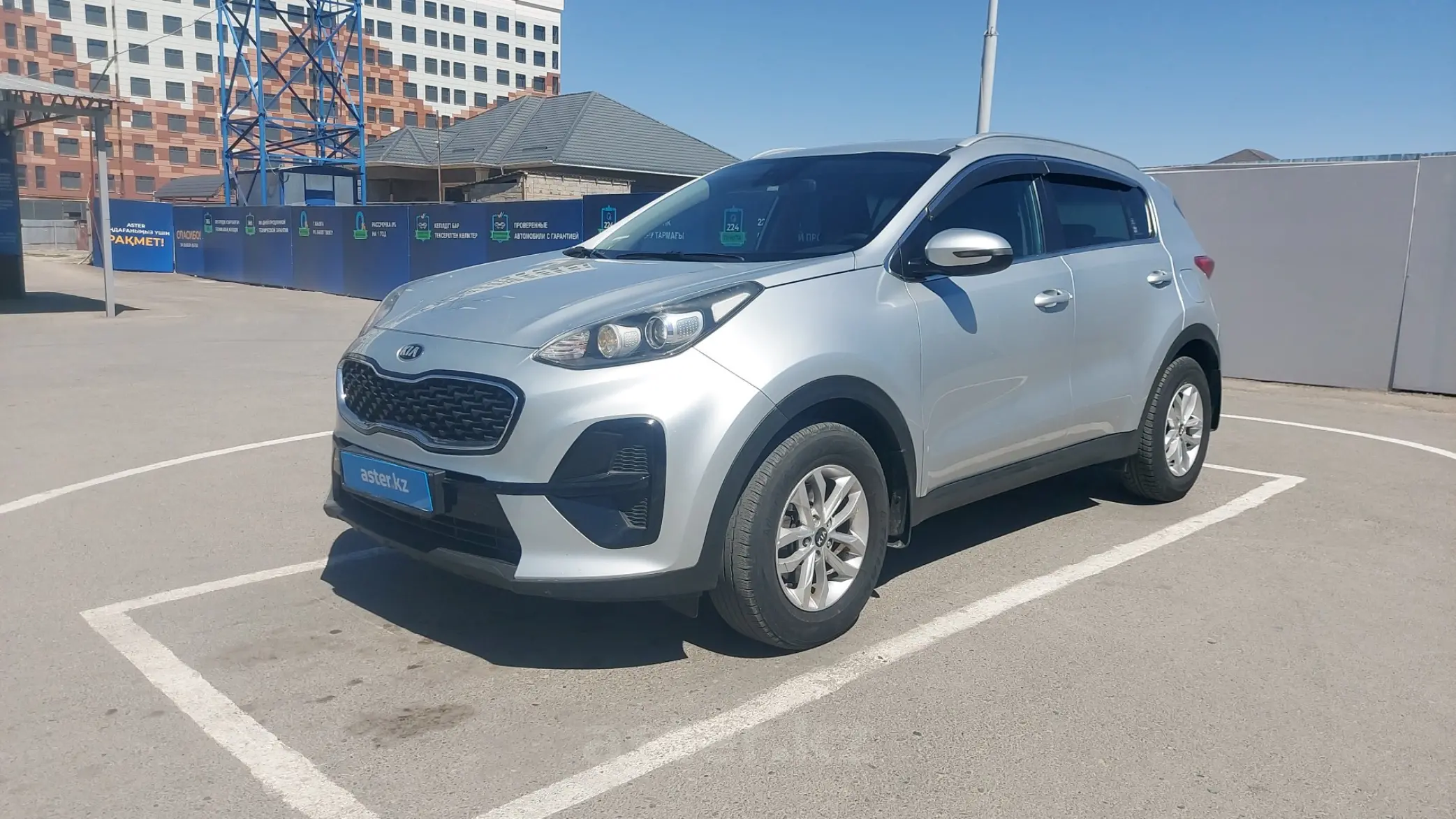 Kia Sportage 2019