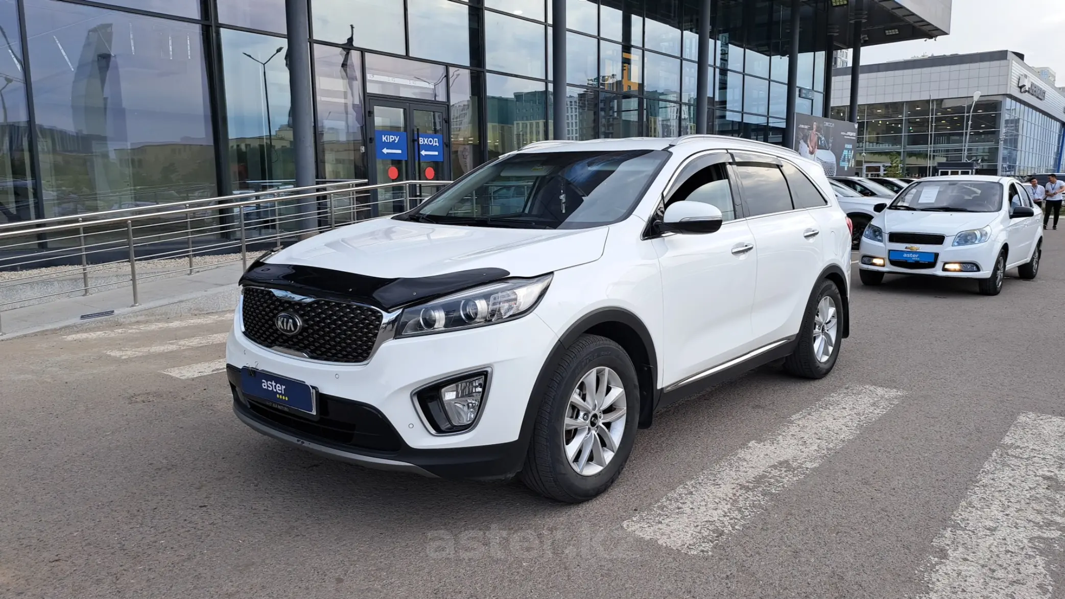 Kia Sorento 2015