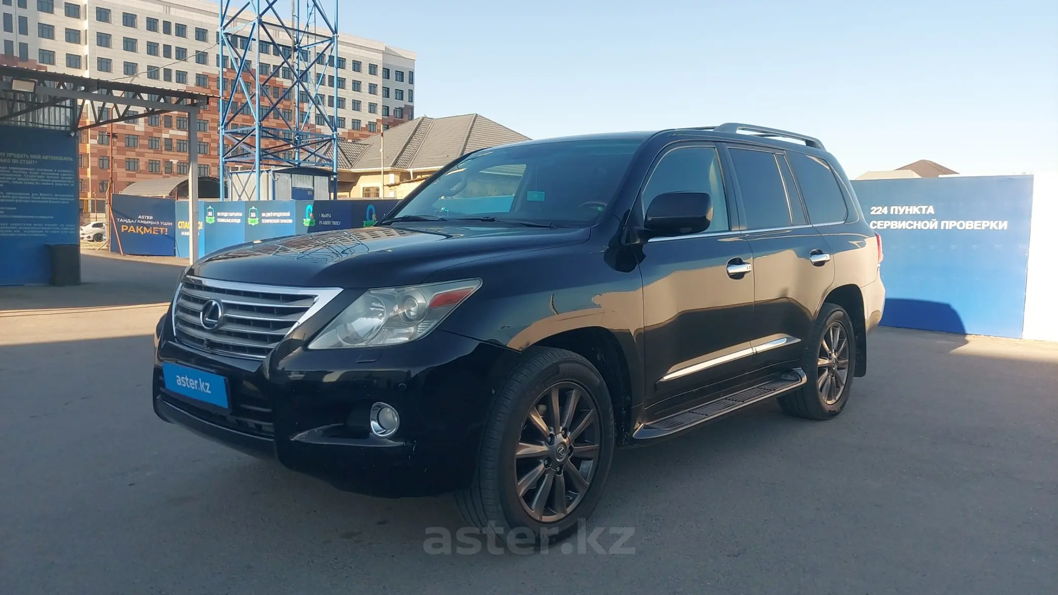 Lexus LX 2010