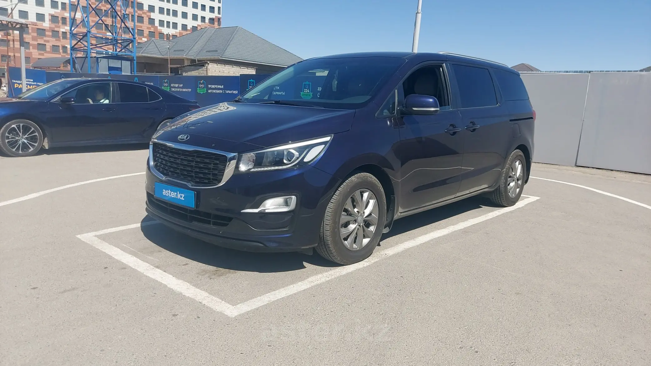 Kia Sedona 2019