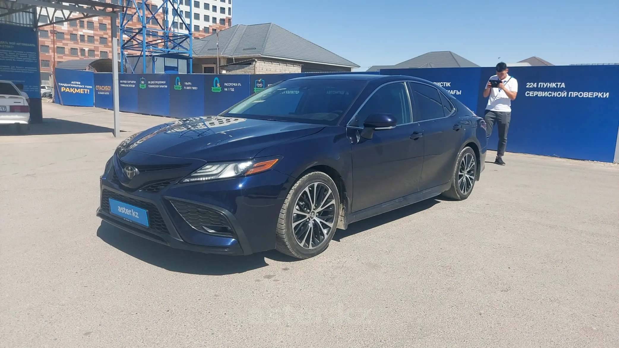 Toyota Camry 2021