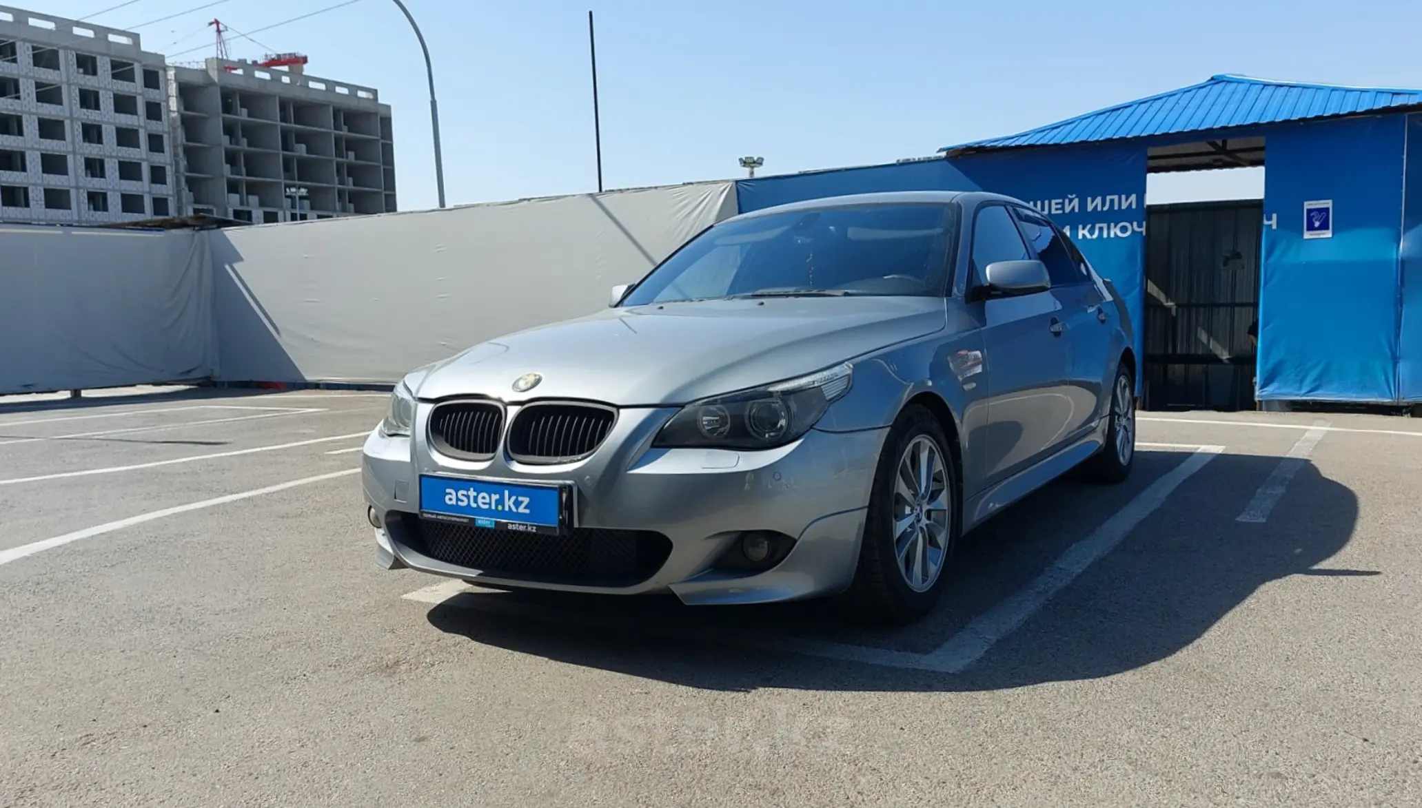 BMW 5 серии 2005