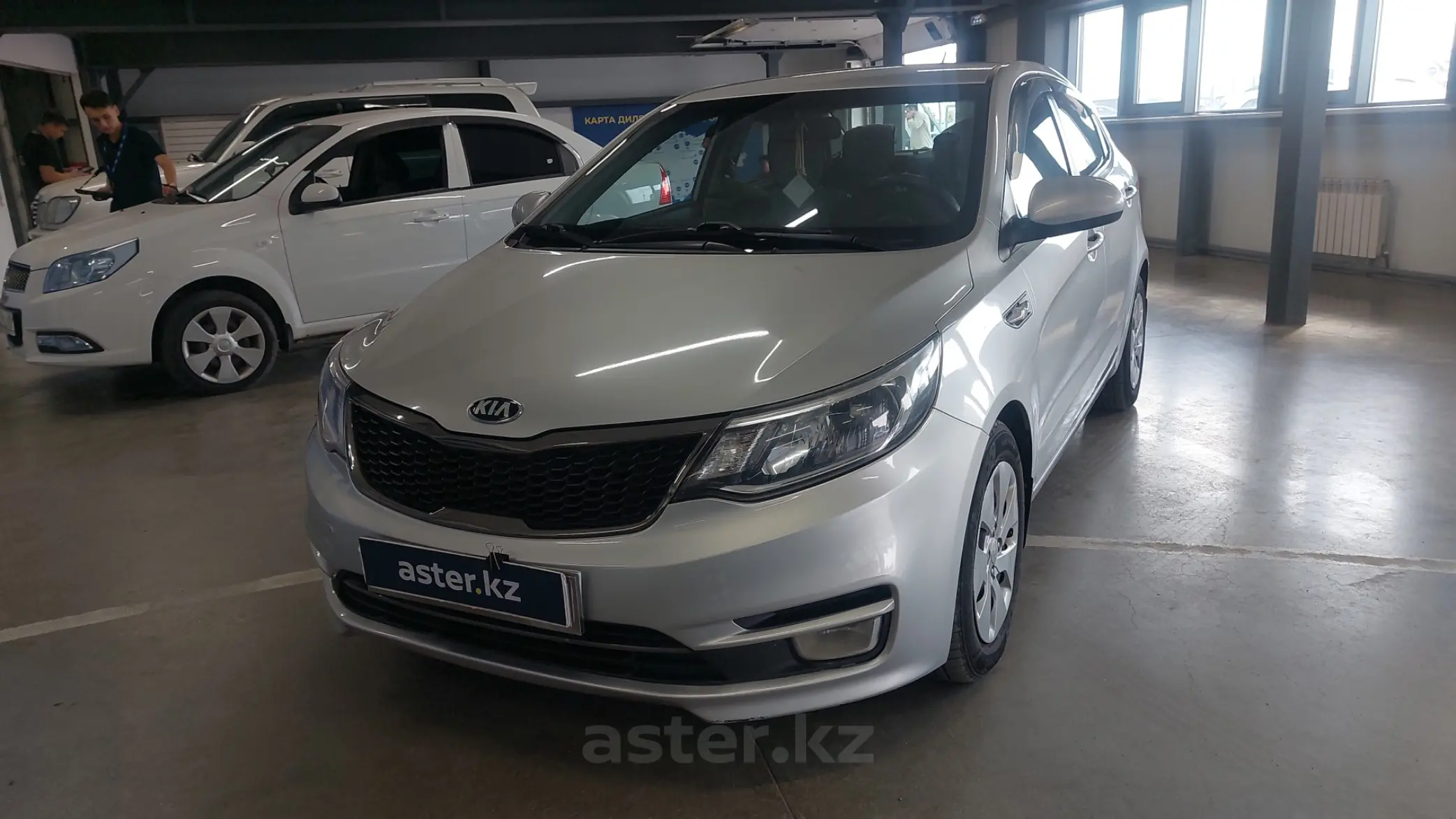 Kia Rio 2015