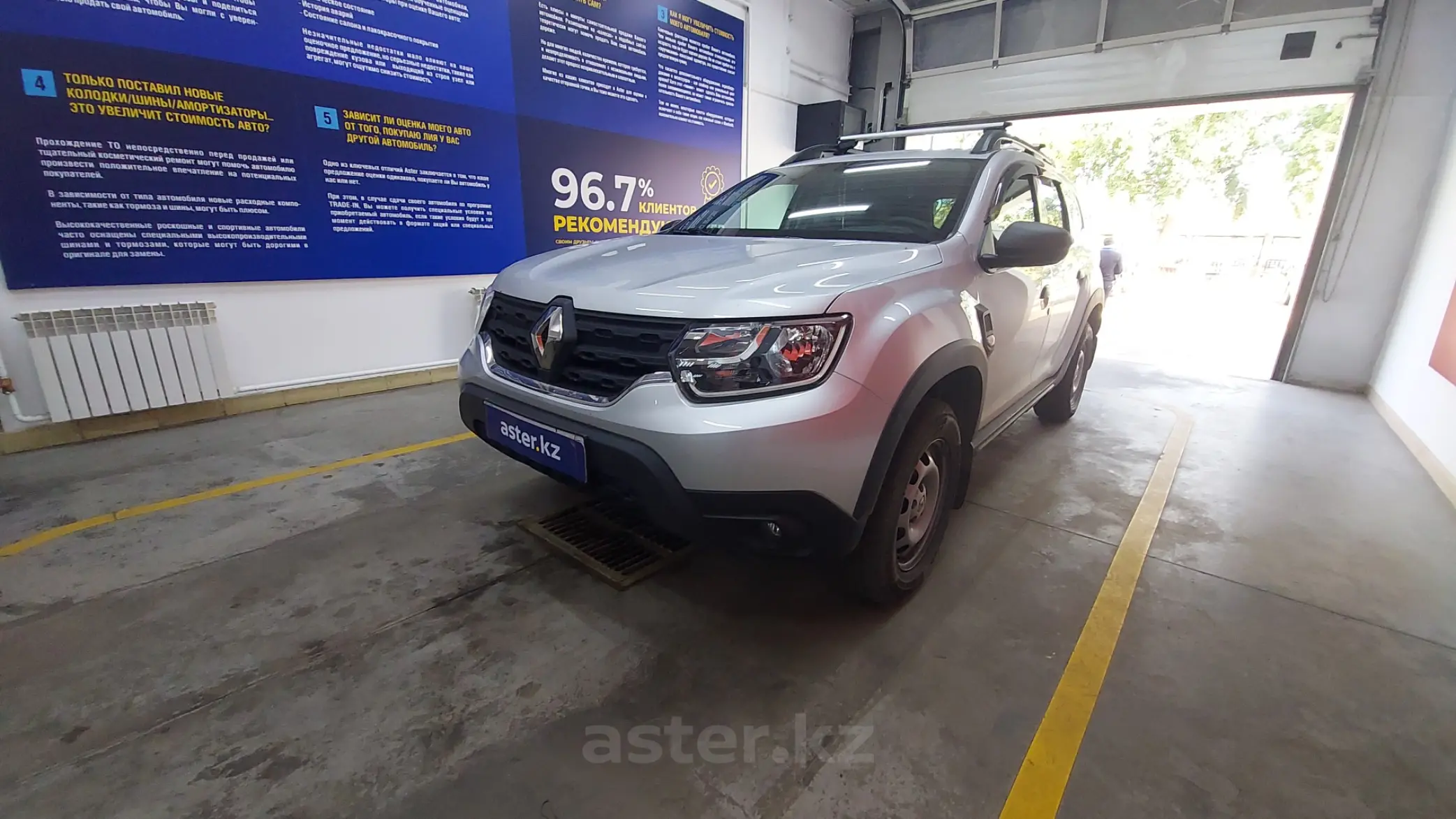 Renault Duster 2021