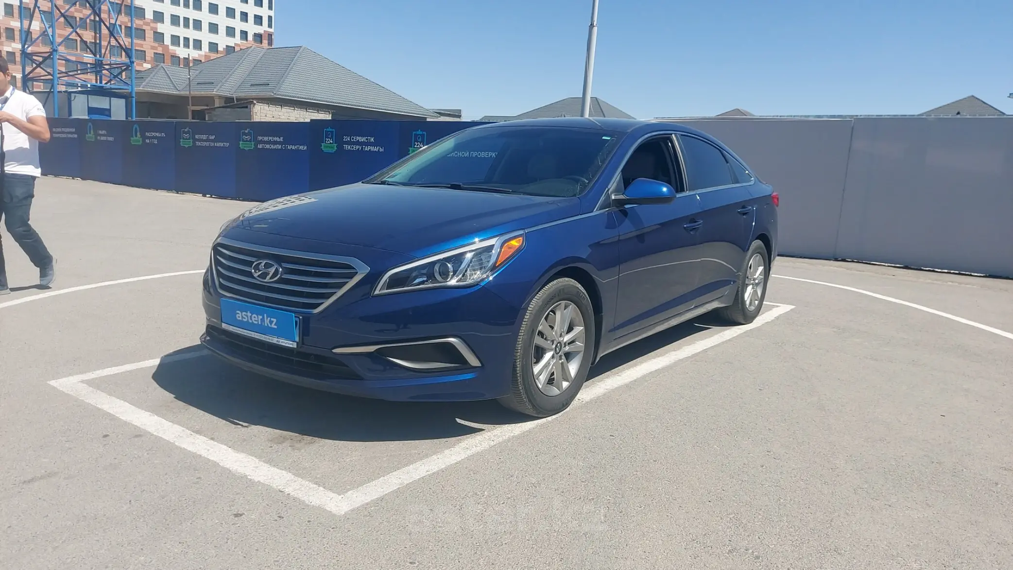 Hyundai Sonata 2017