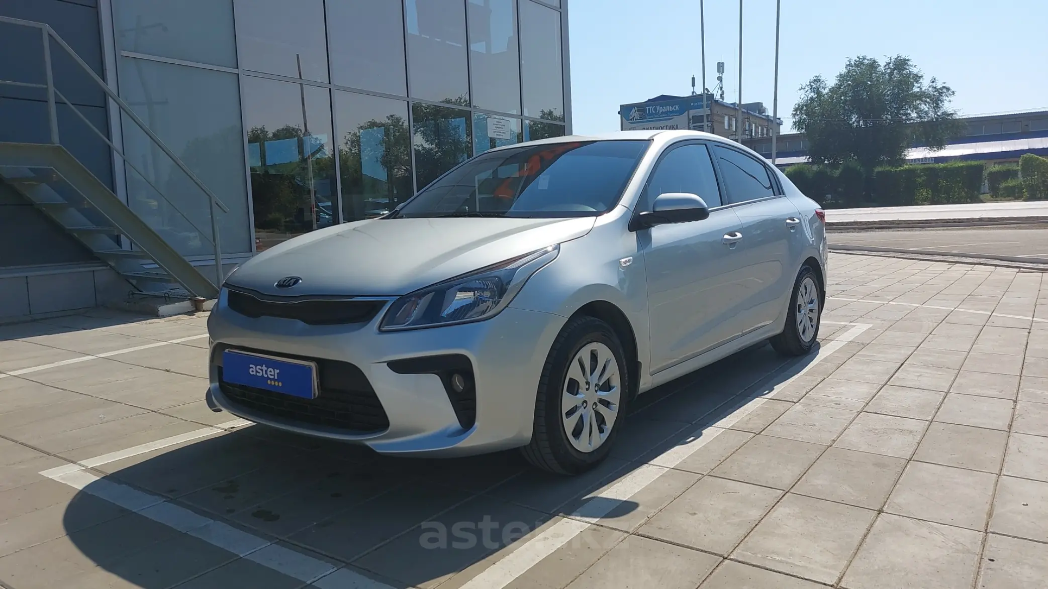 Kia Rio 2018