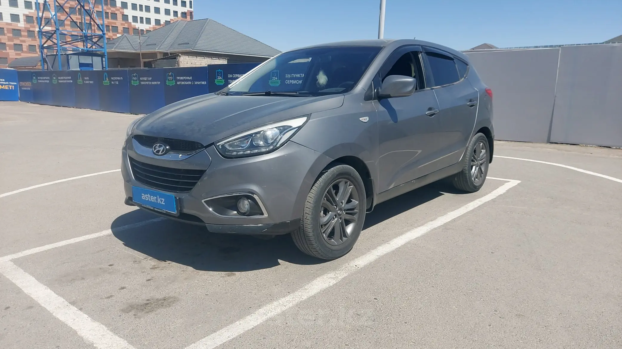 Hyundai Tucson 2015