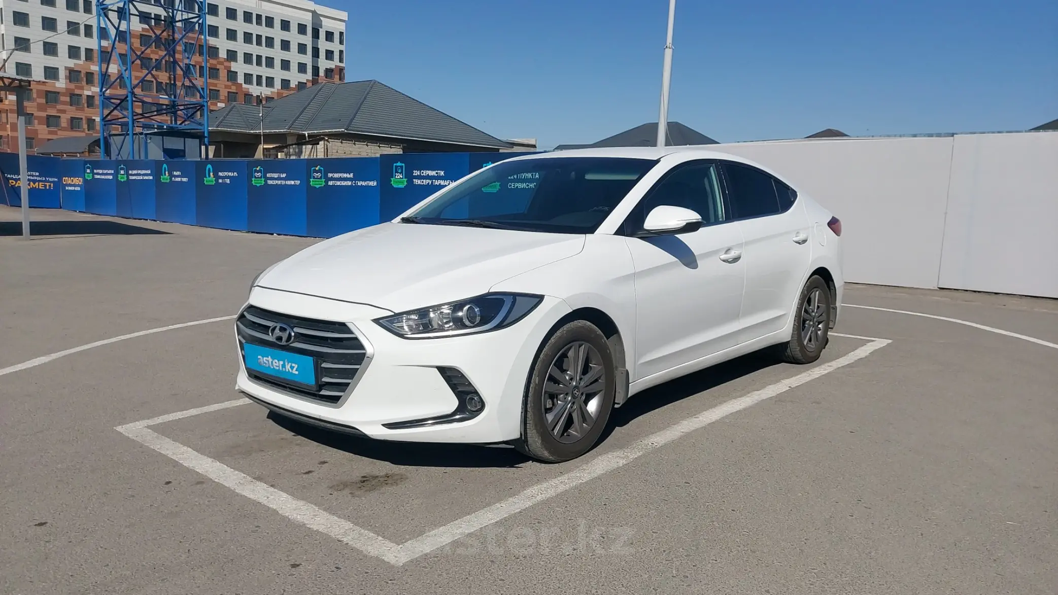 Hyundai Elantra 2018