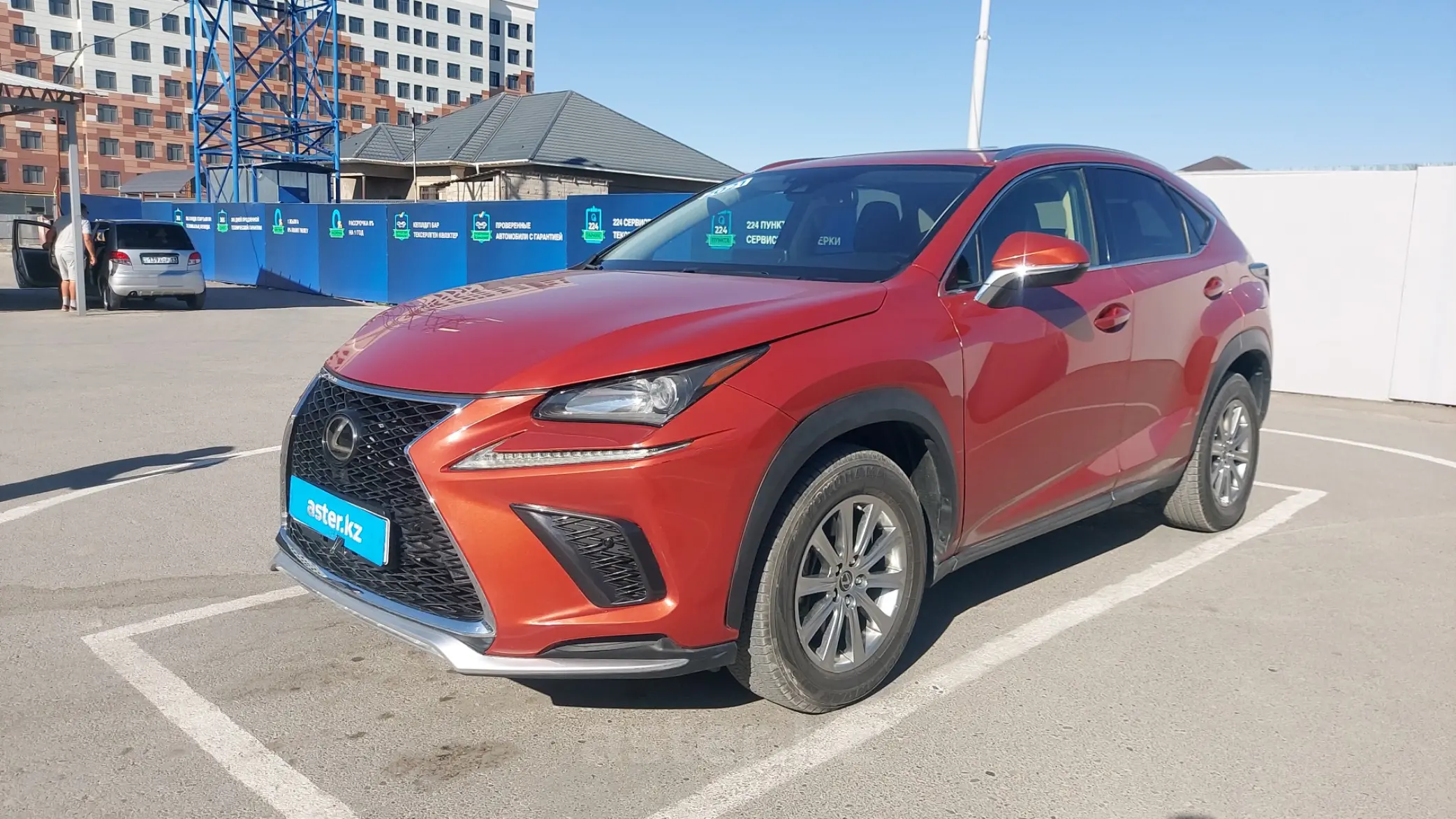 Lexus NX 2021