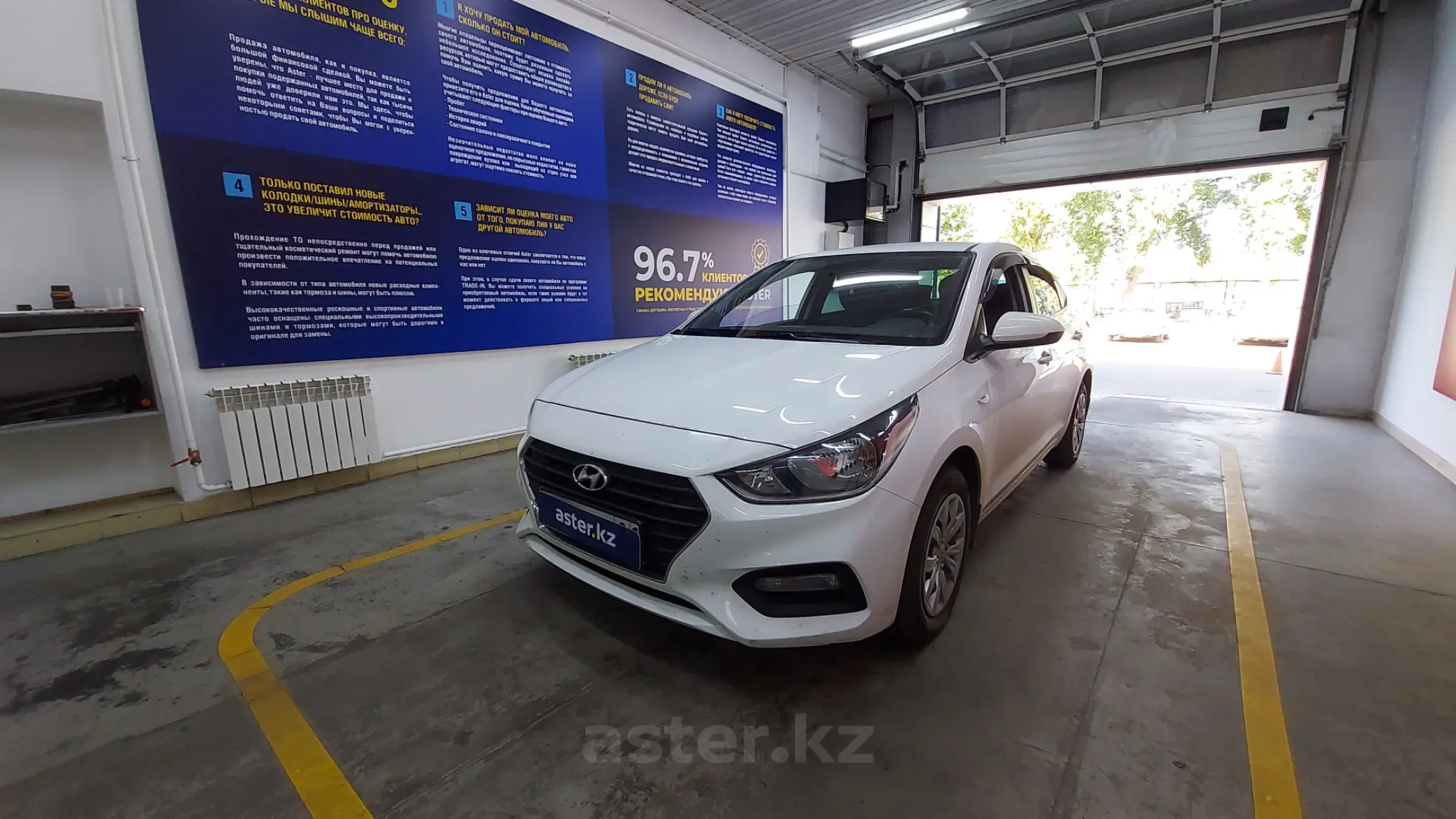 Hyundai Accent 2018