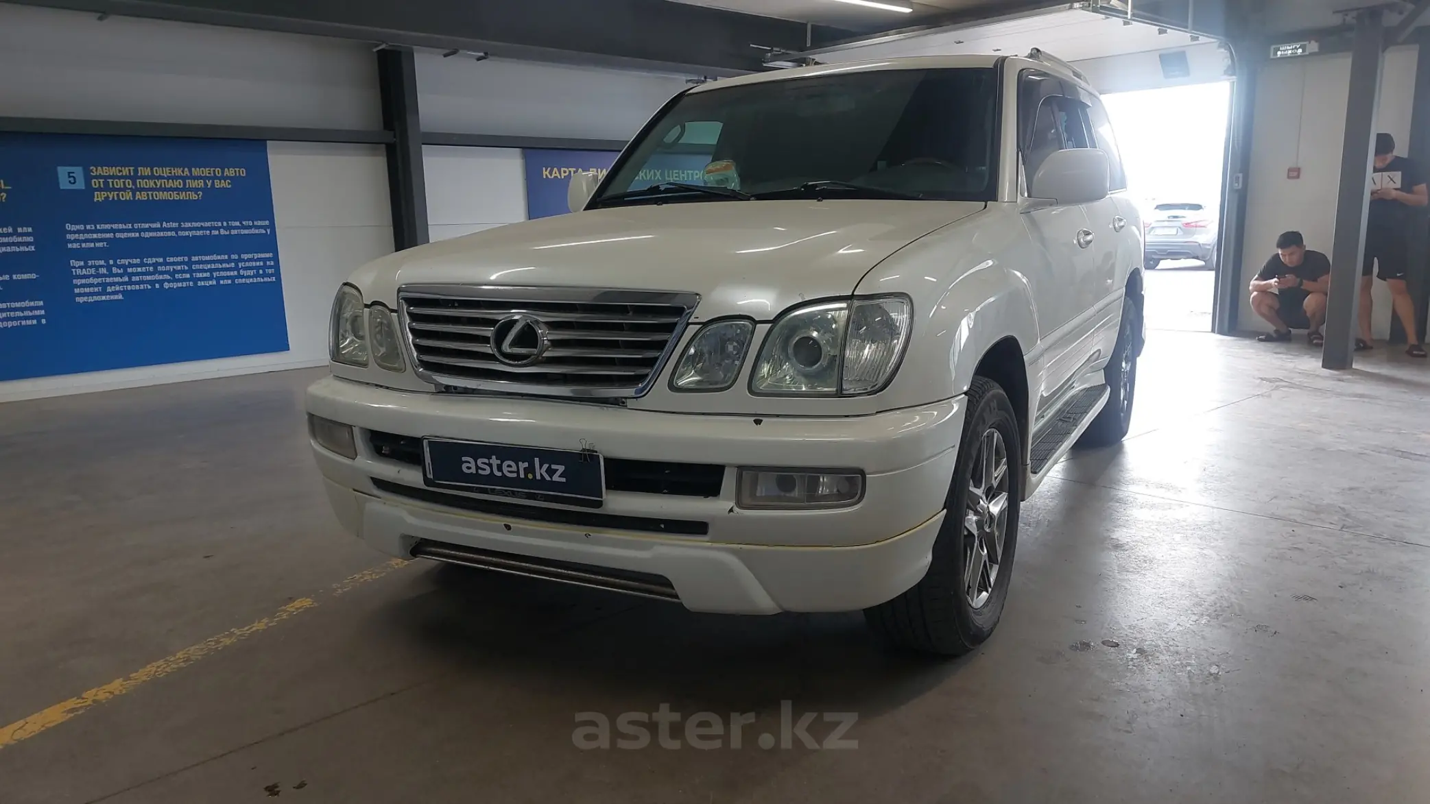 Lexus LX 2004