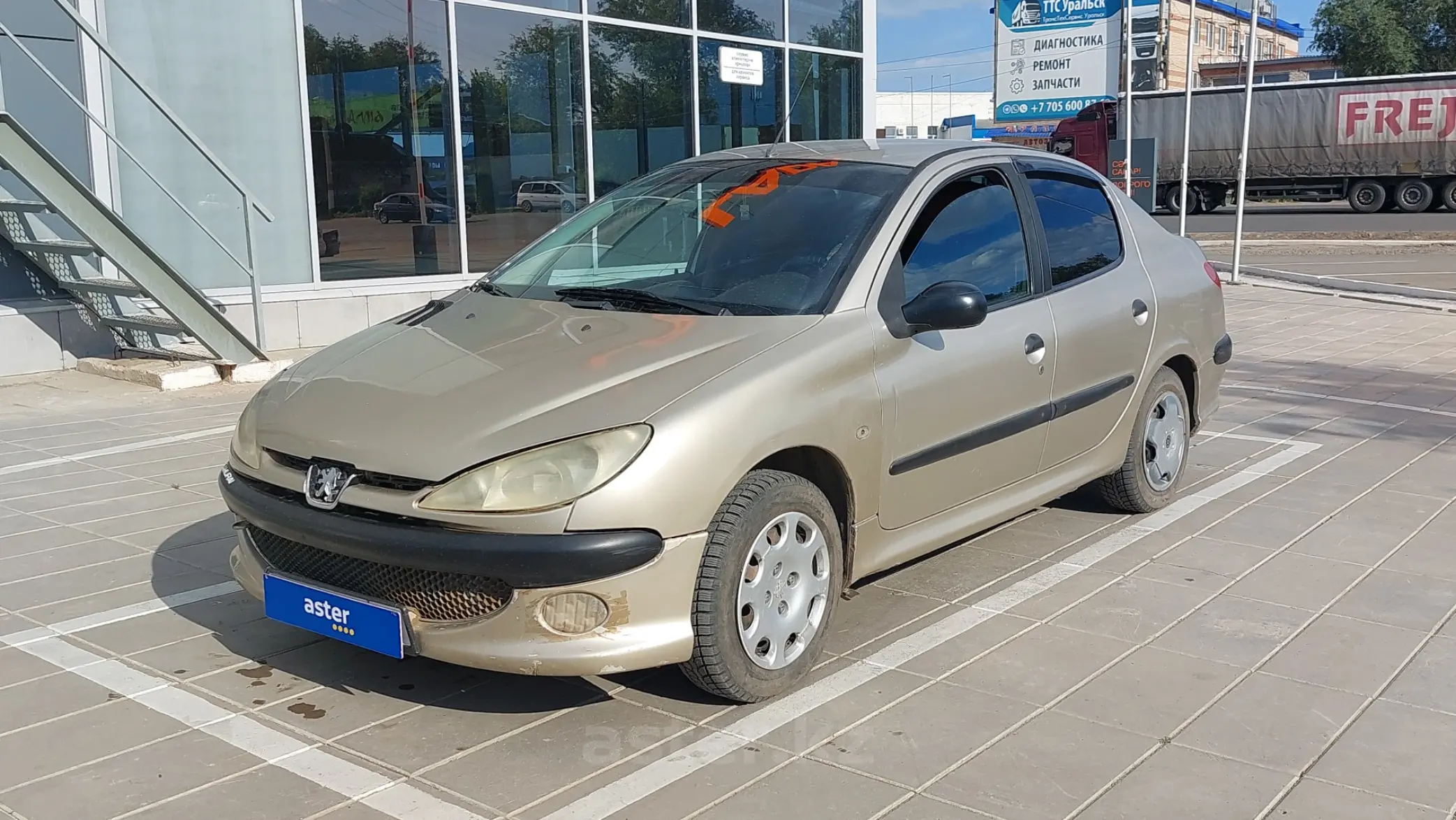 Peugeot 206 2008