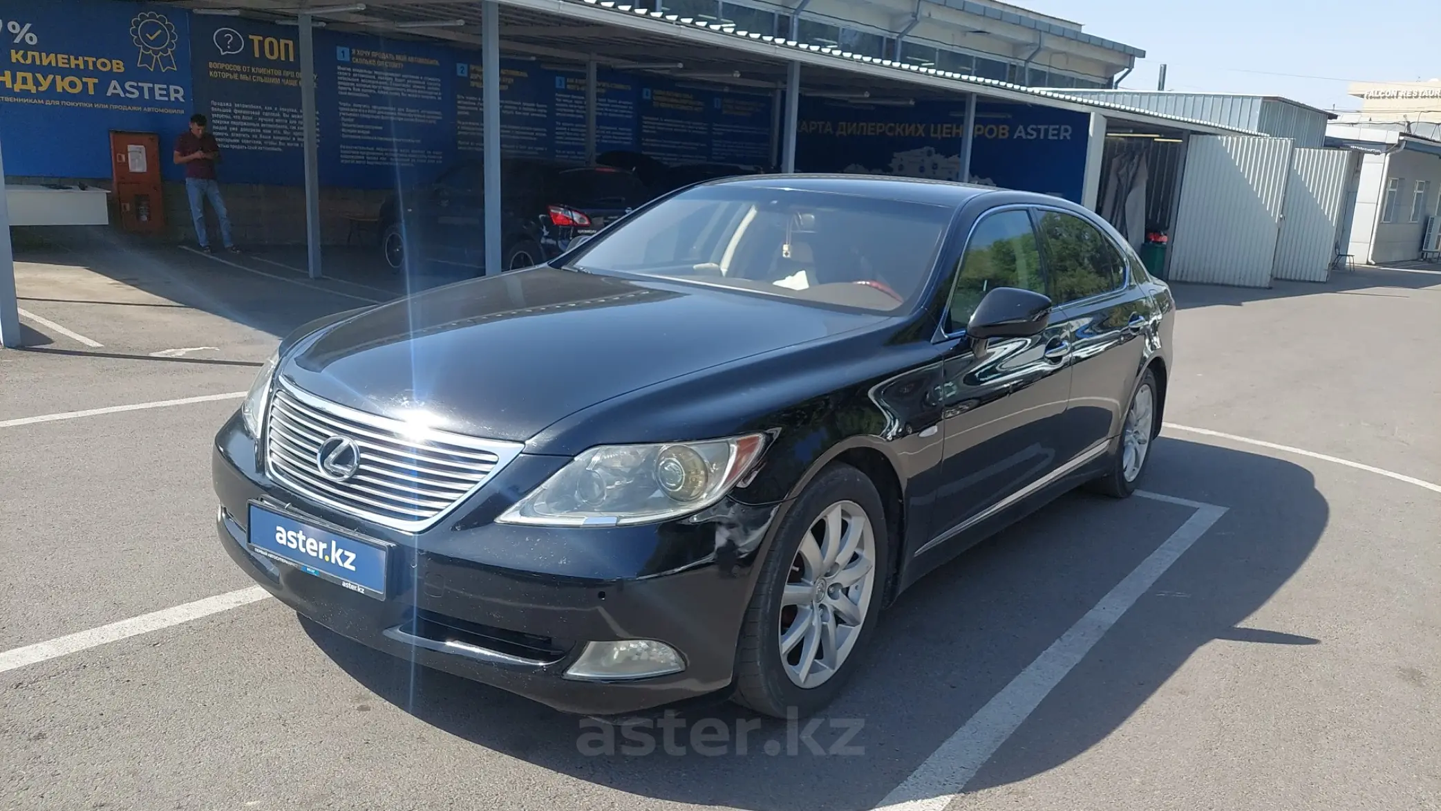 Lexus LS 2007