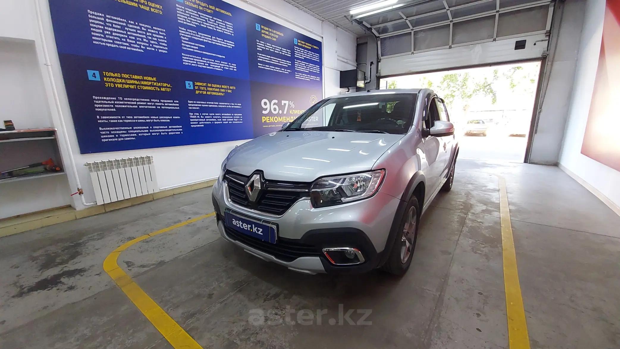 Renault Logan 2021