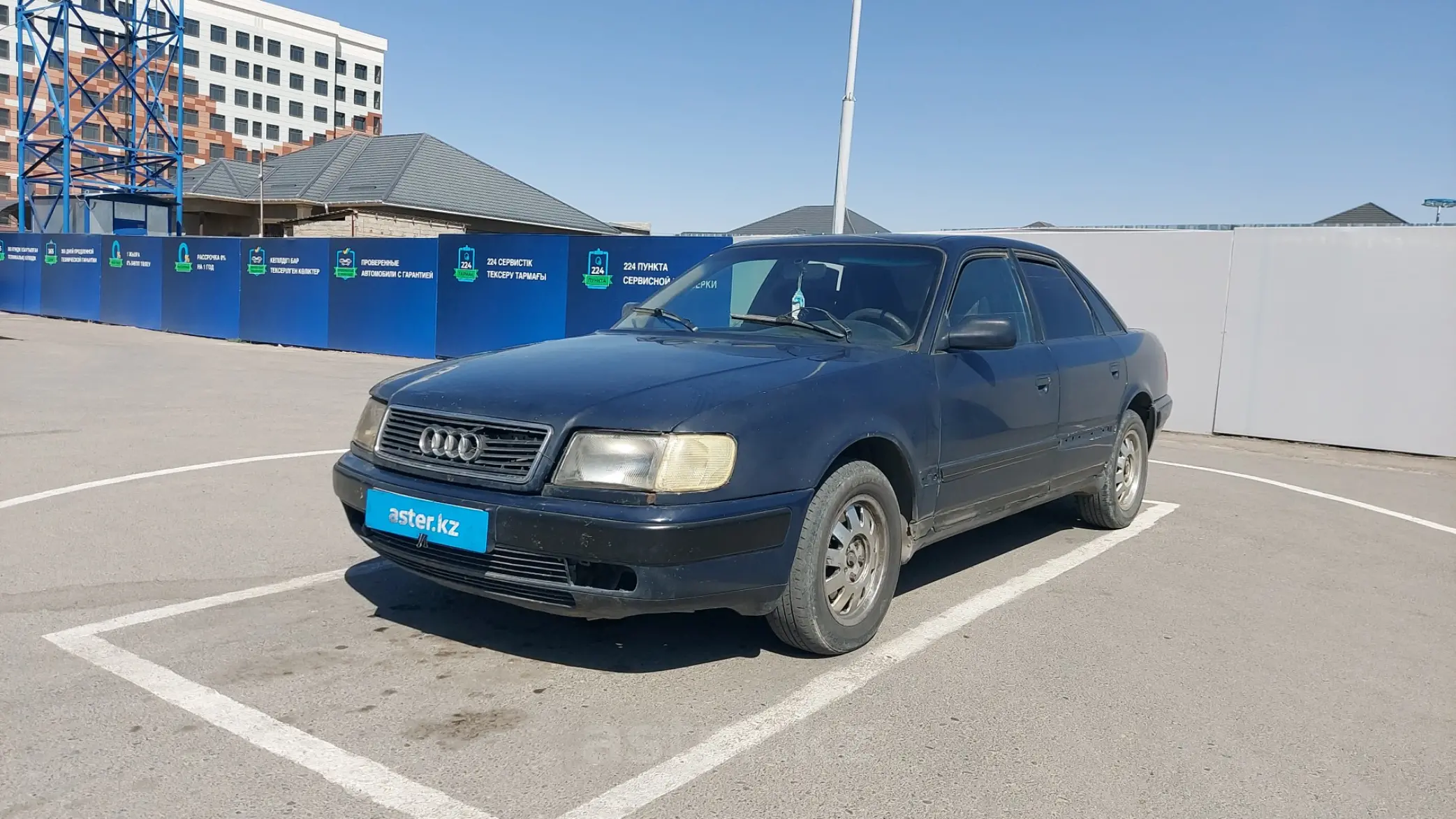 Audi 100 1991