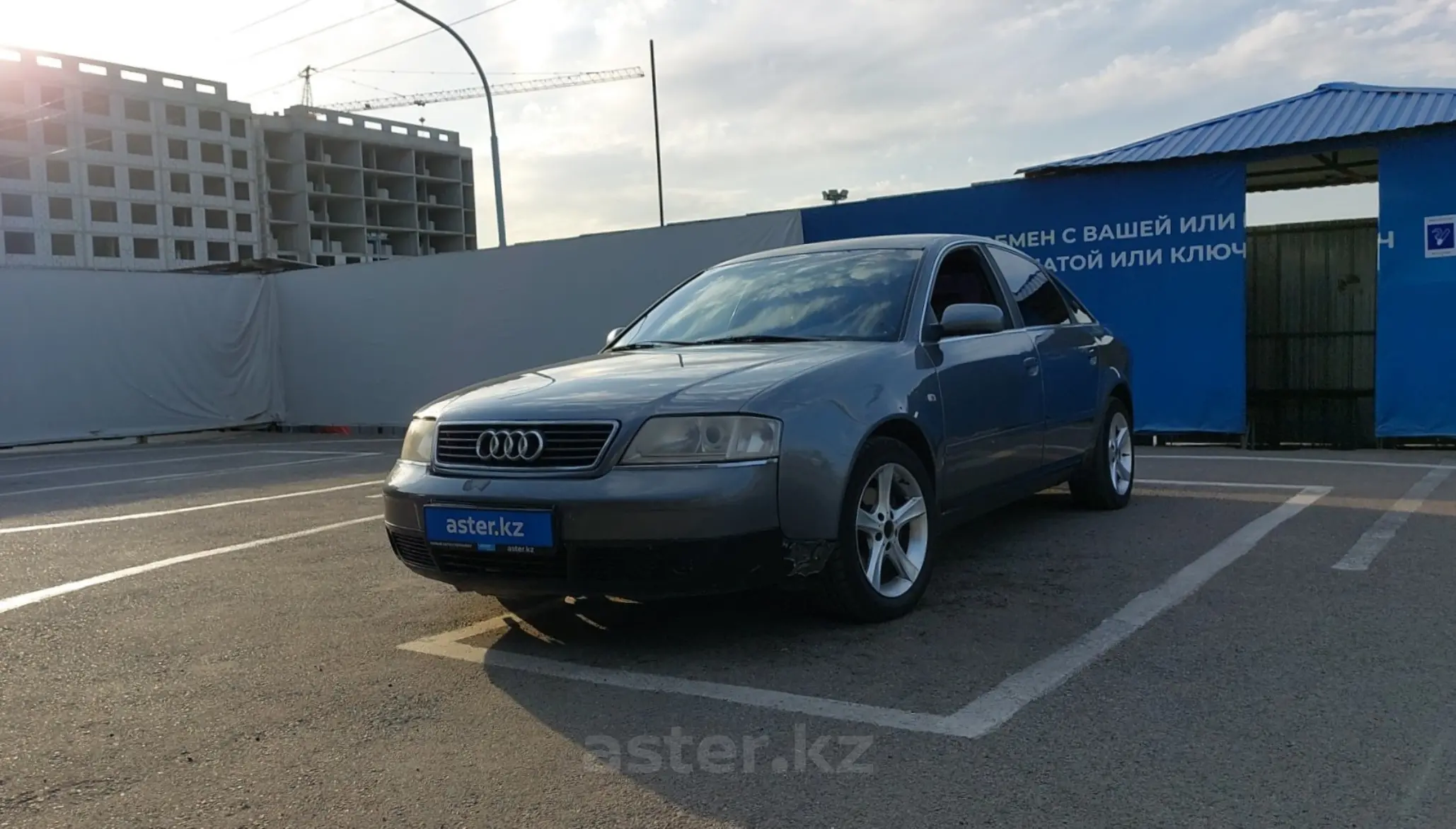 Audi A6 1997