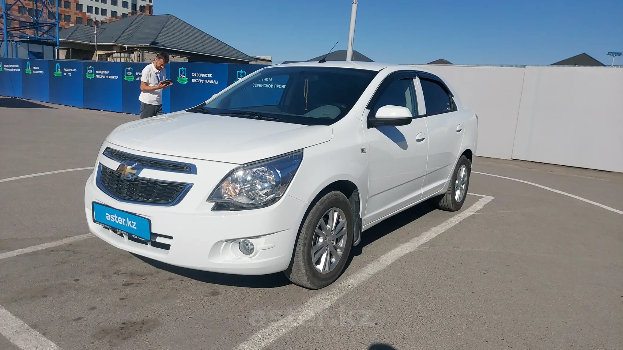 Chevrolet Cobalt 2022