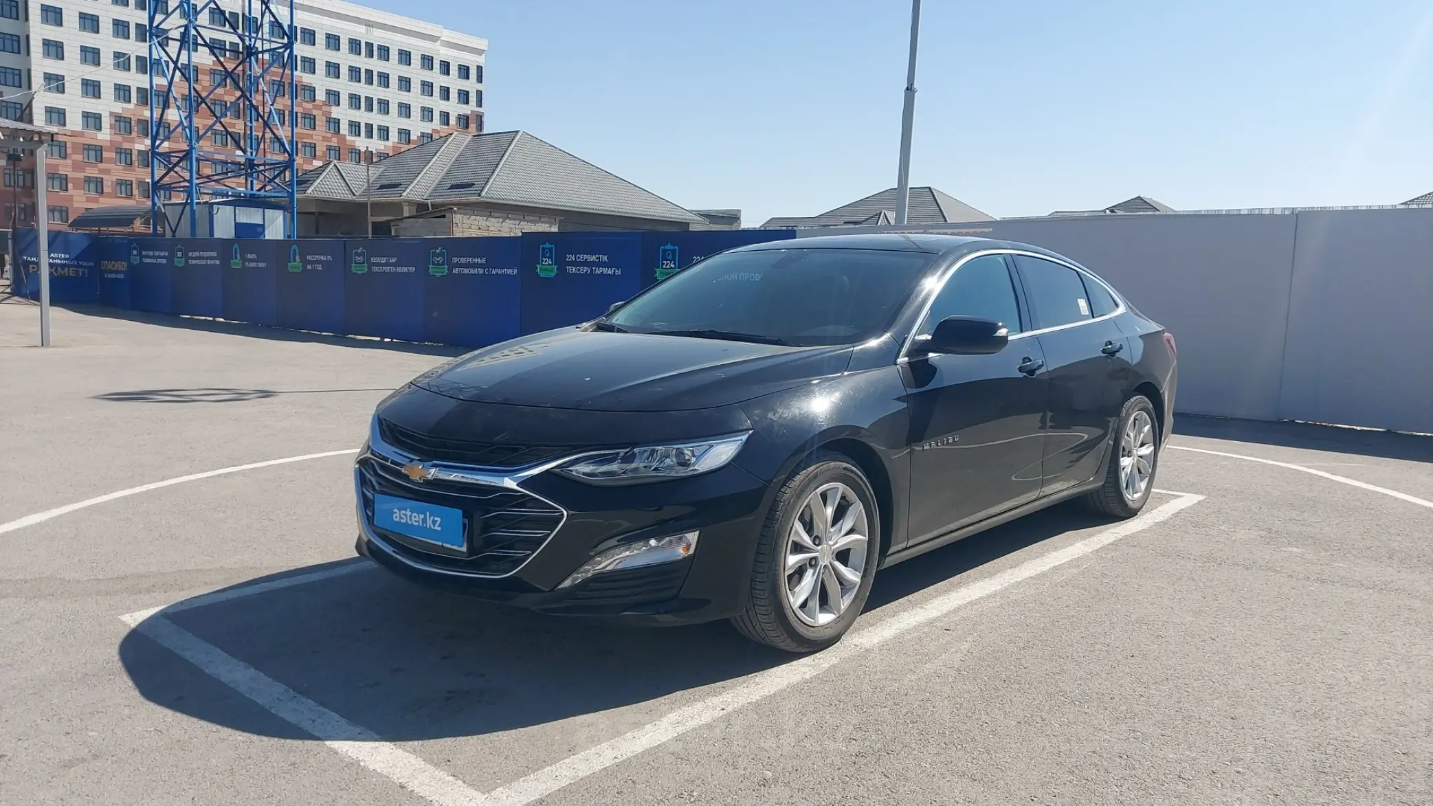 Chevrolet Malibu 2021