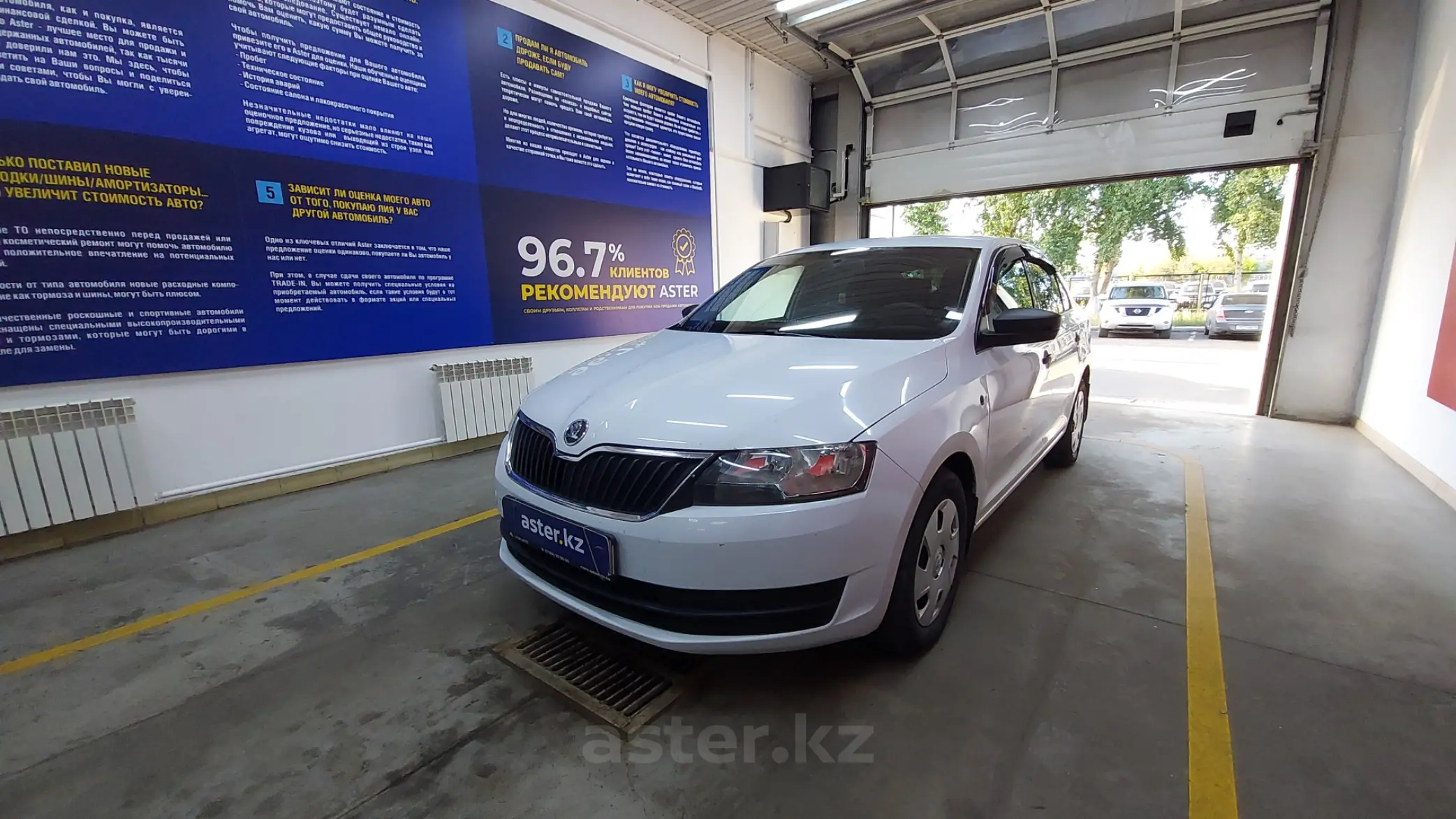 Skoda Rapid 2014