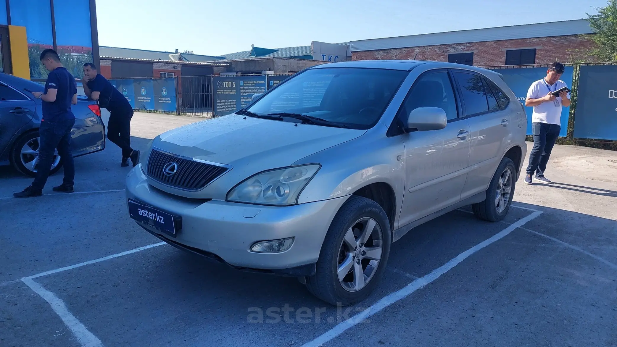 Lexus RX 2005