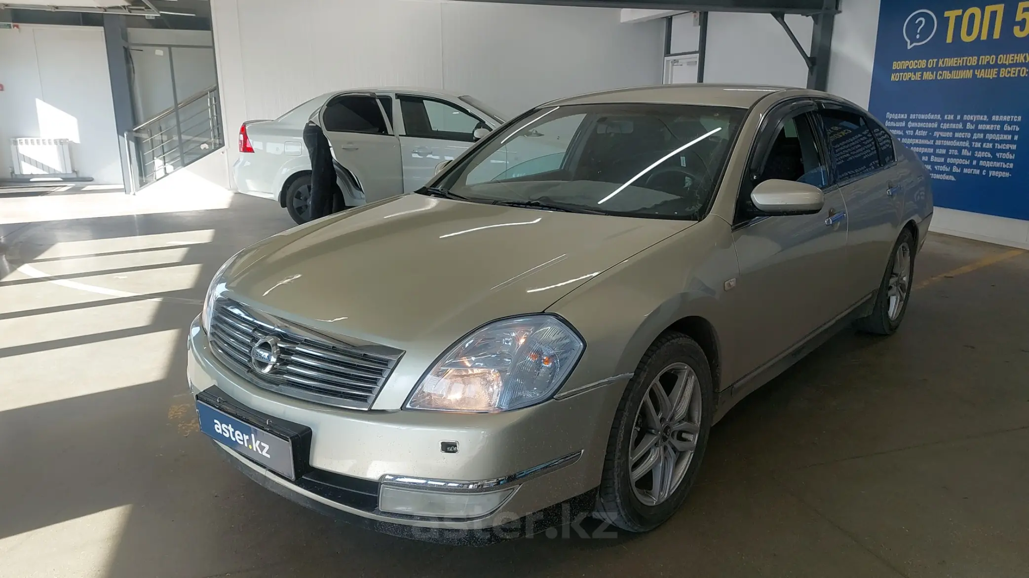 Nissan Teana 2006