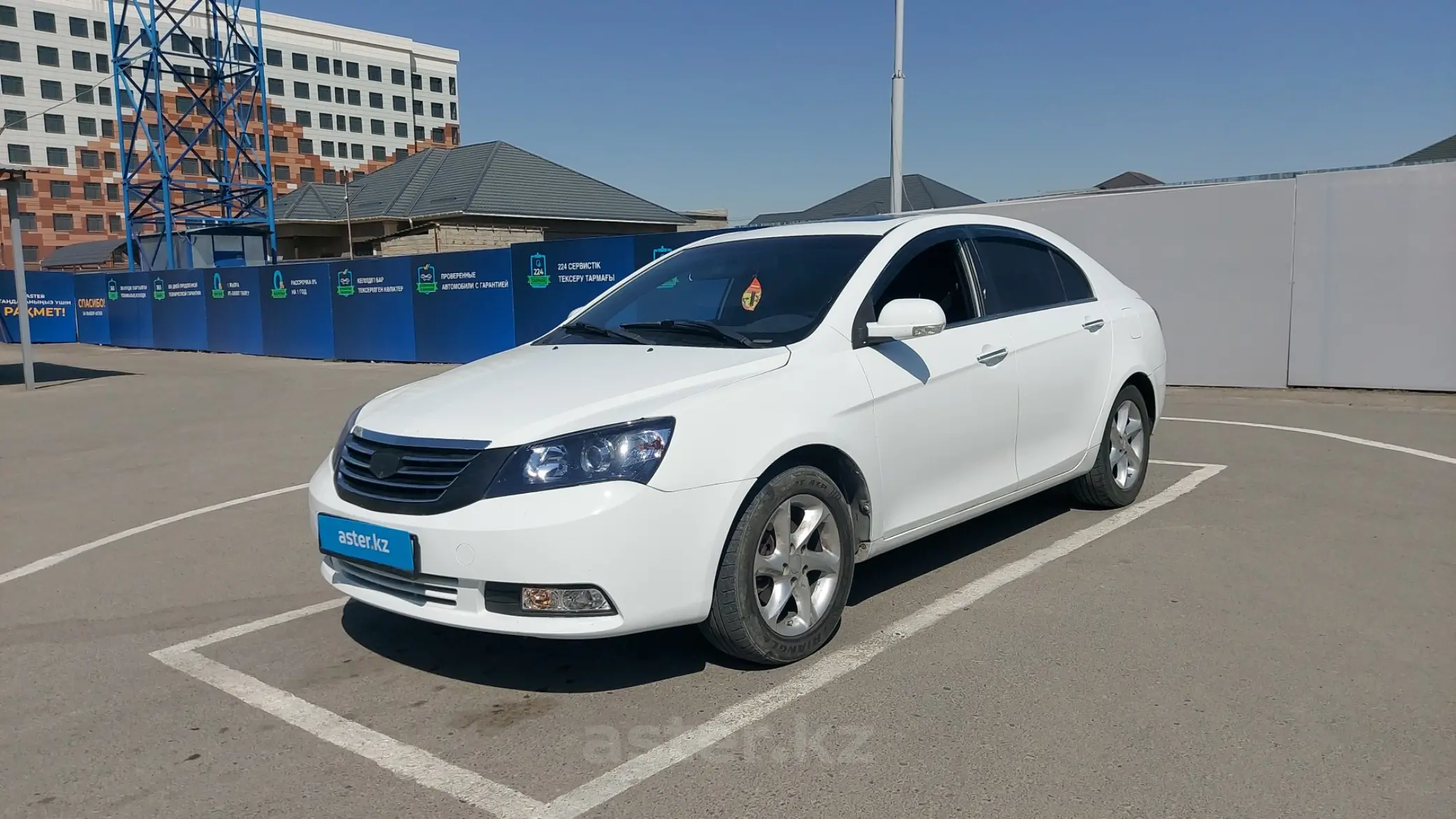 Geely Emgrand EC7 2015