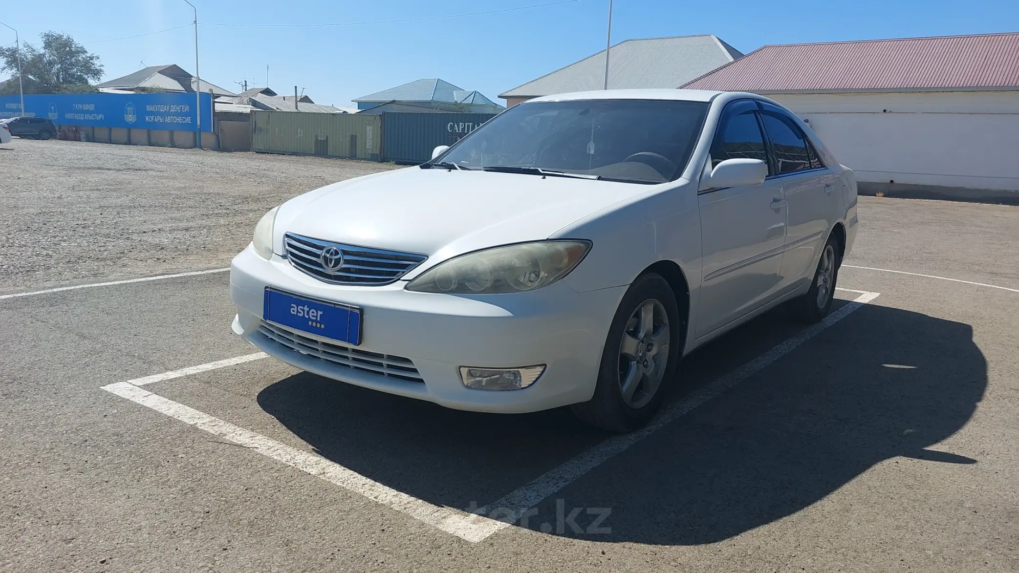 Toyota Camry 2005