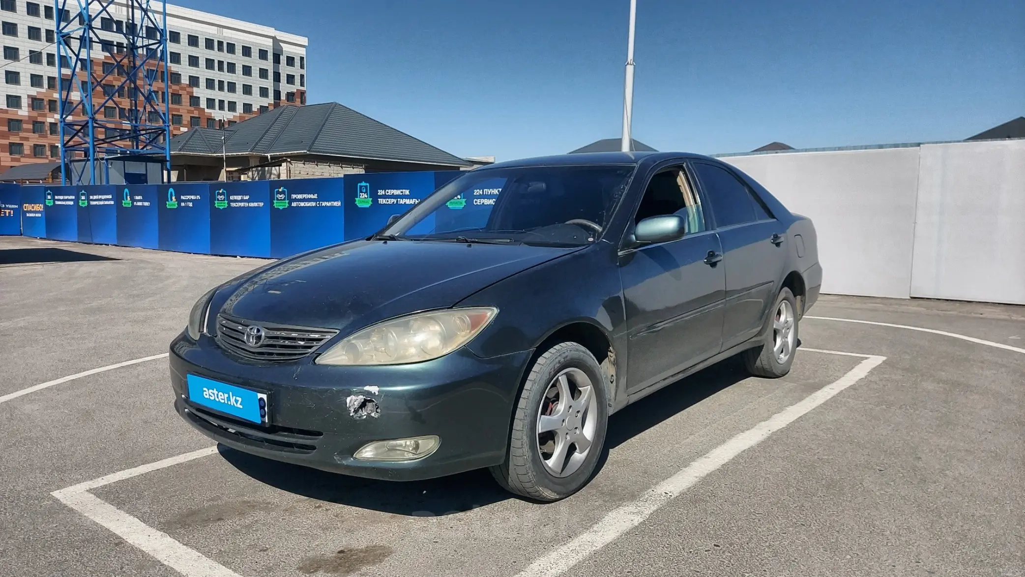 Toyota Camry 2003