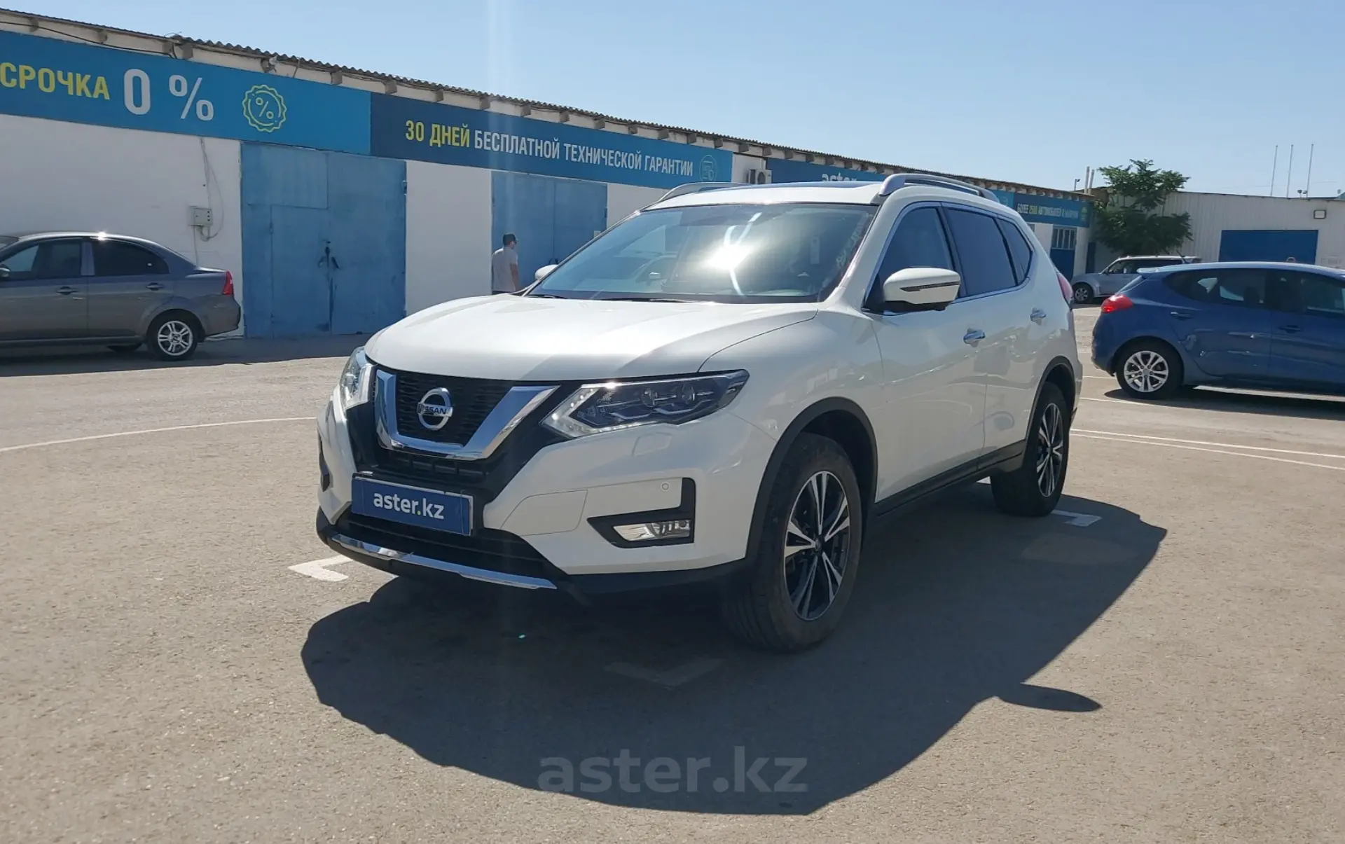 Nissan X-Trail 2020