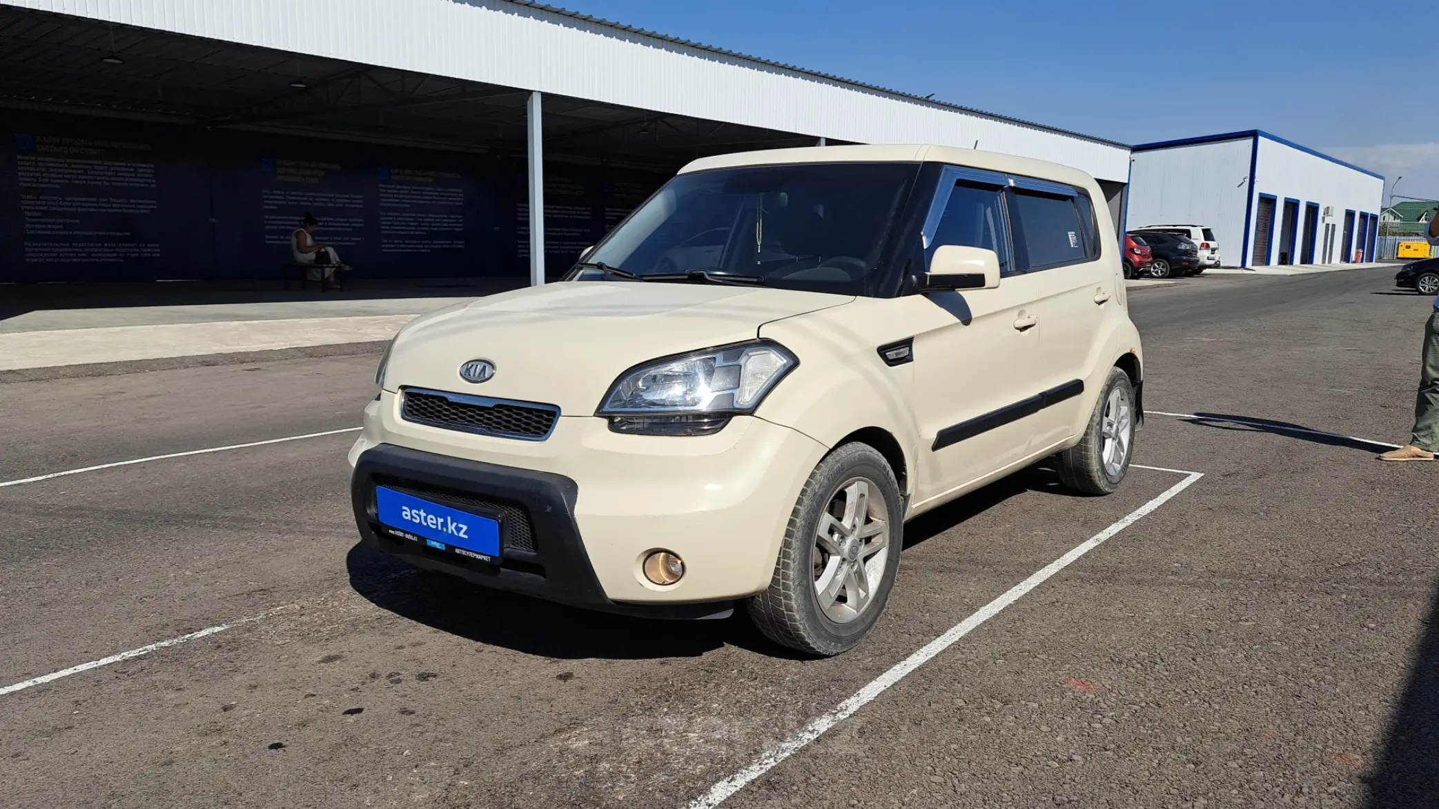 Kia Soul 2010