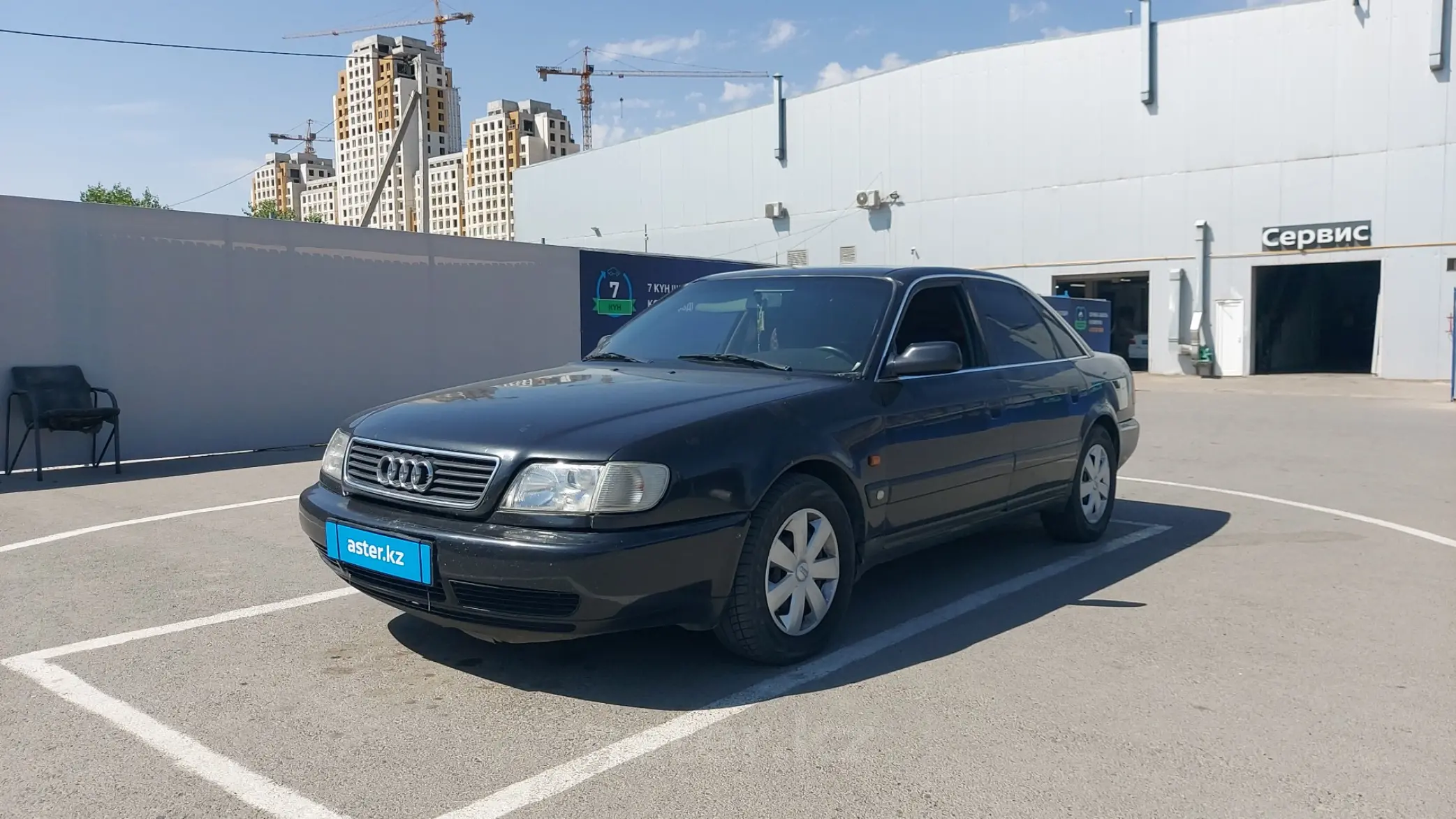 Audi A6 1996